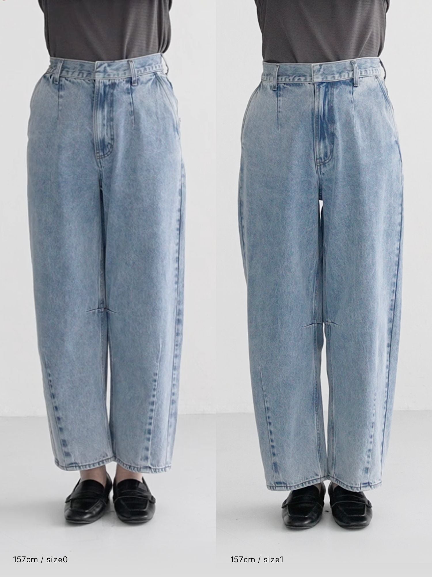 ソフトカーヴィデニムスラックス