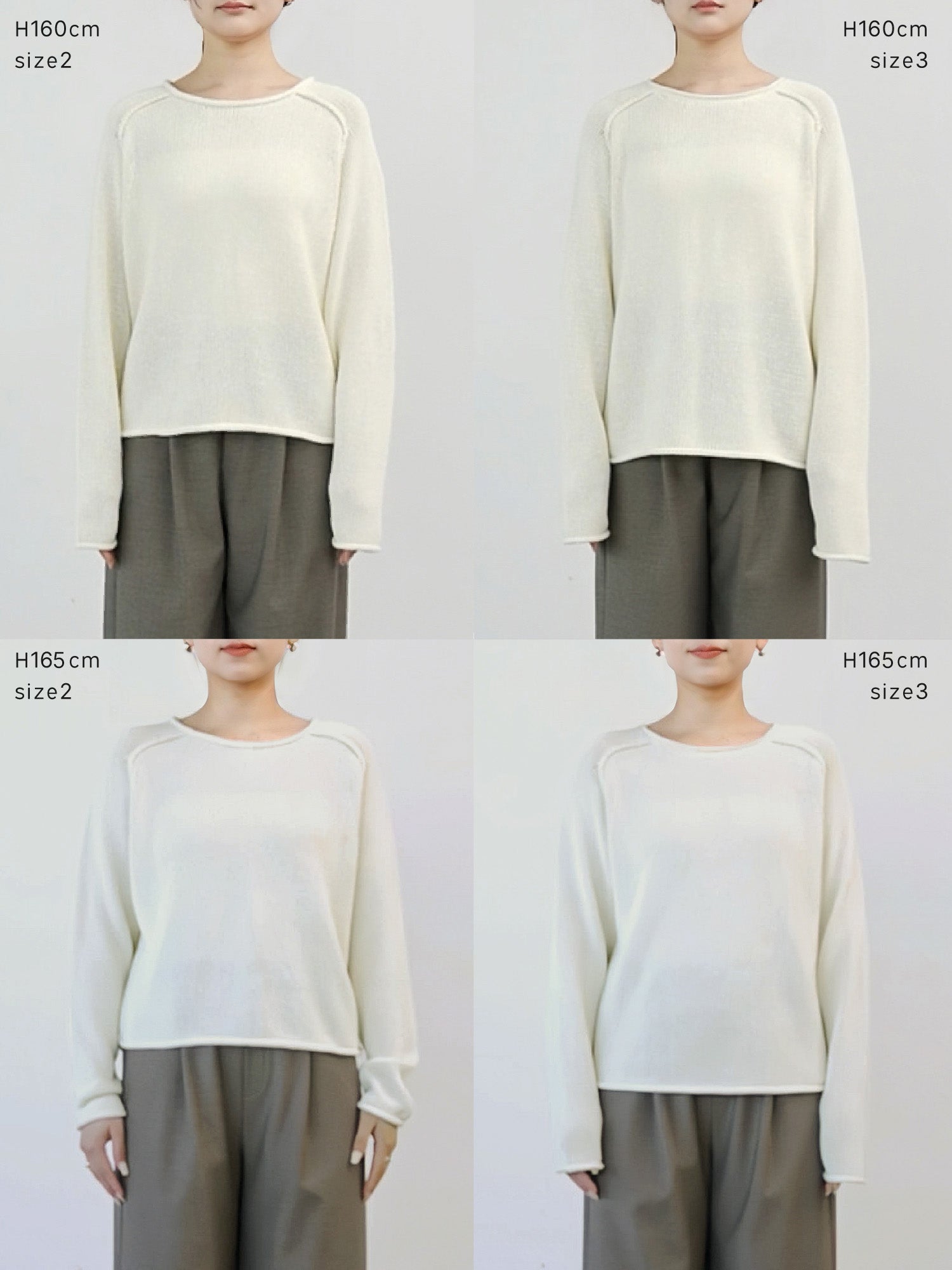 エポーレットラグランコットンニット