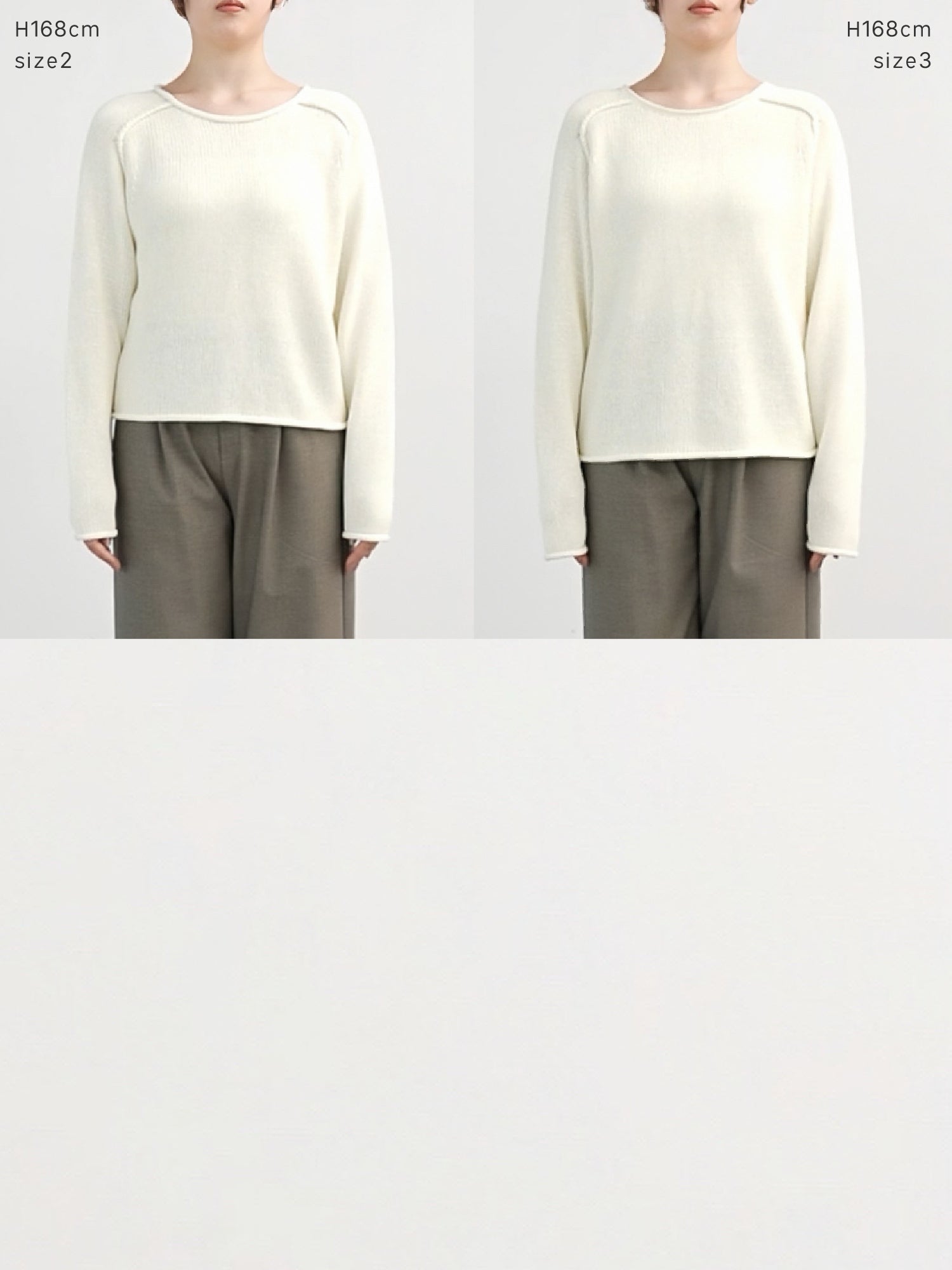 エポーレットラグランコットンニット