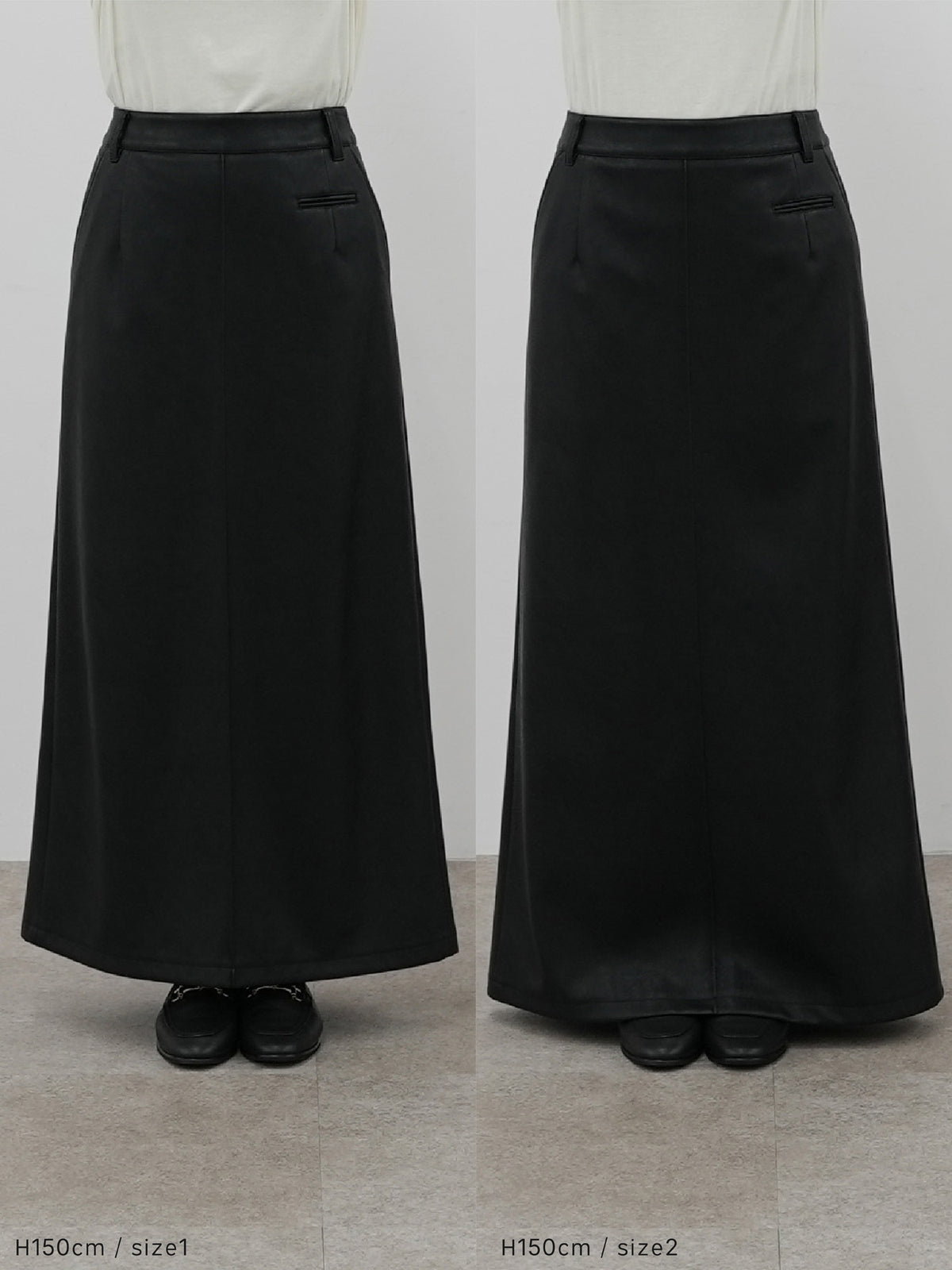 ピンタックストレッチナロースカート