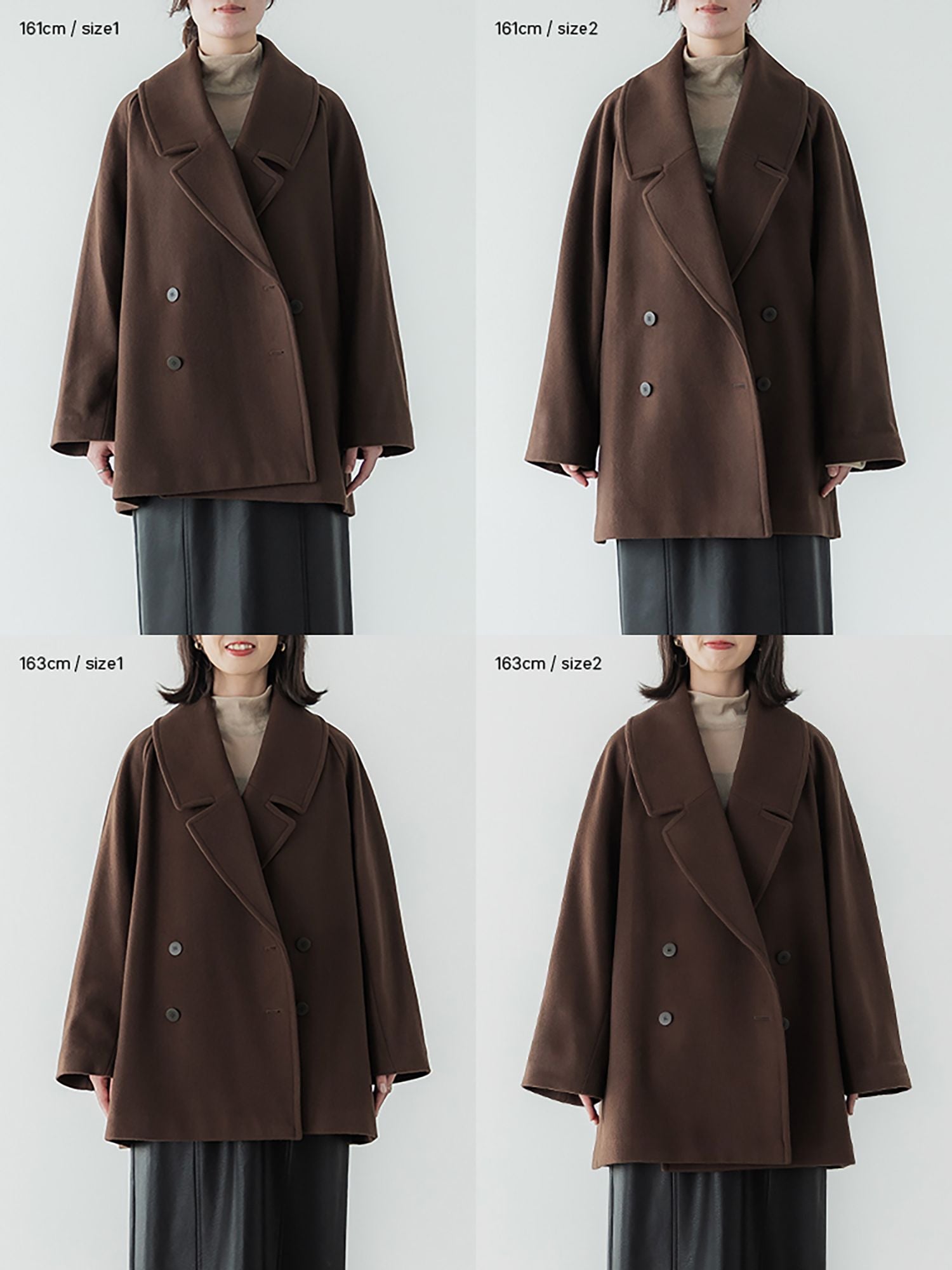 ビッグカラーミディコート