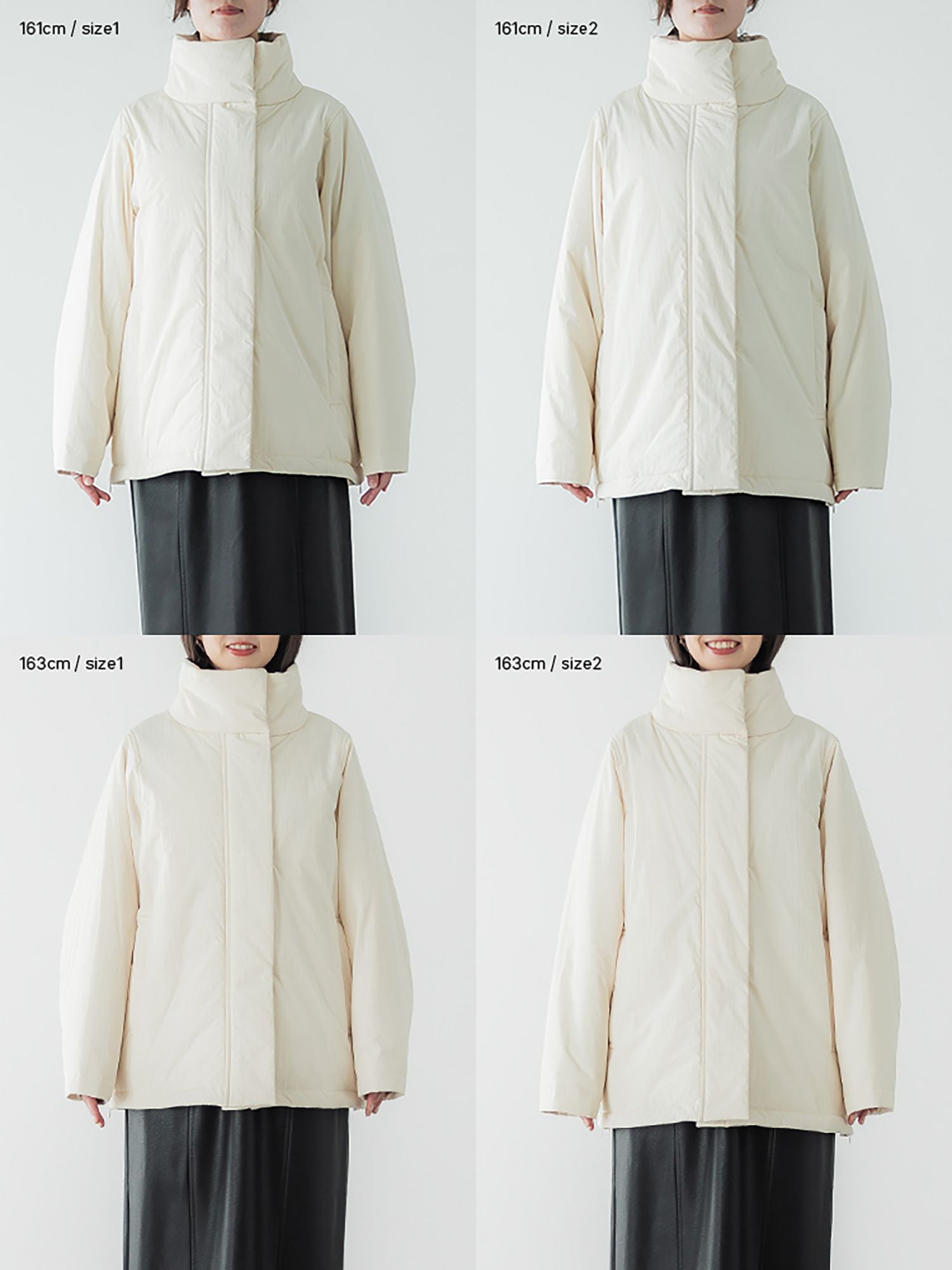 スタンドカラーダウンジャケット