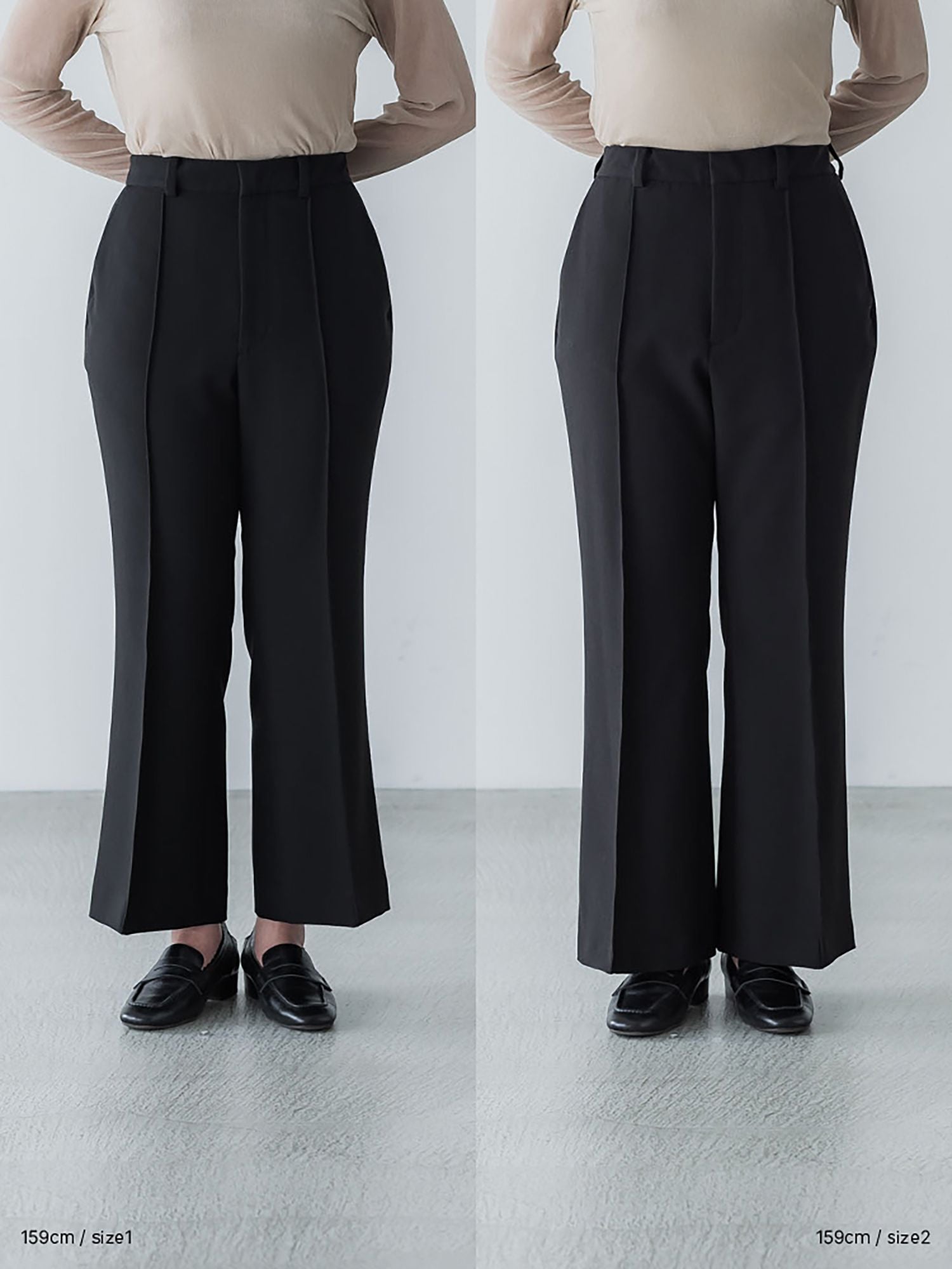 ウォッシャブルフレアパンツ