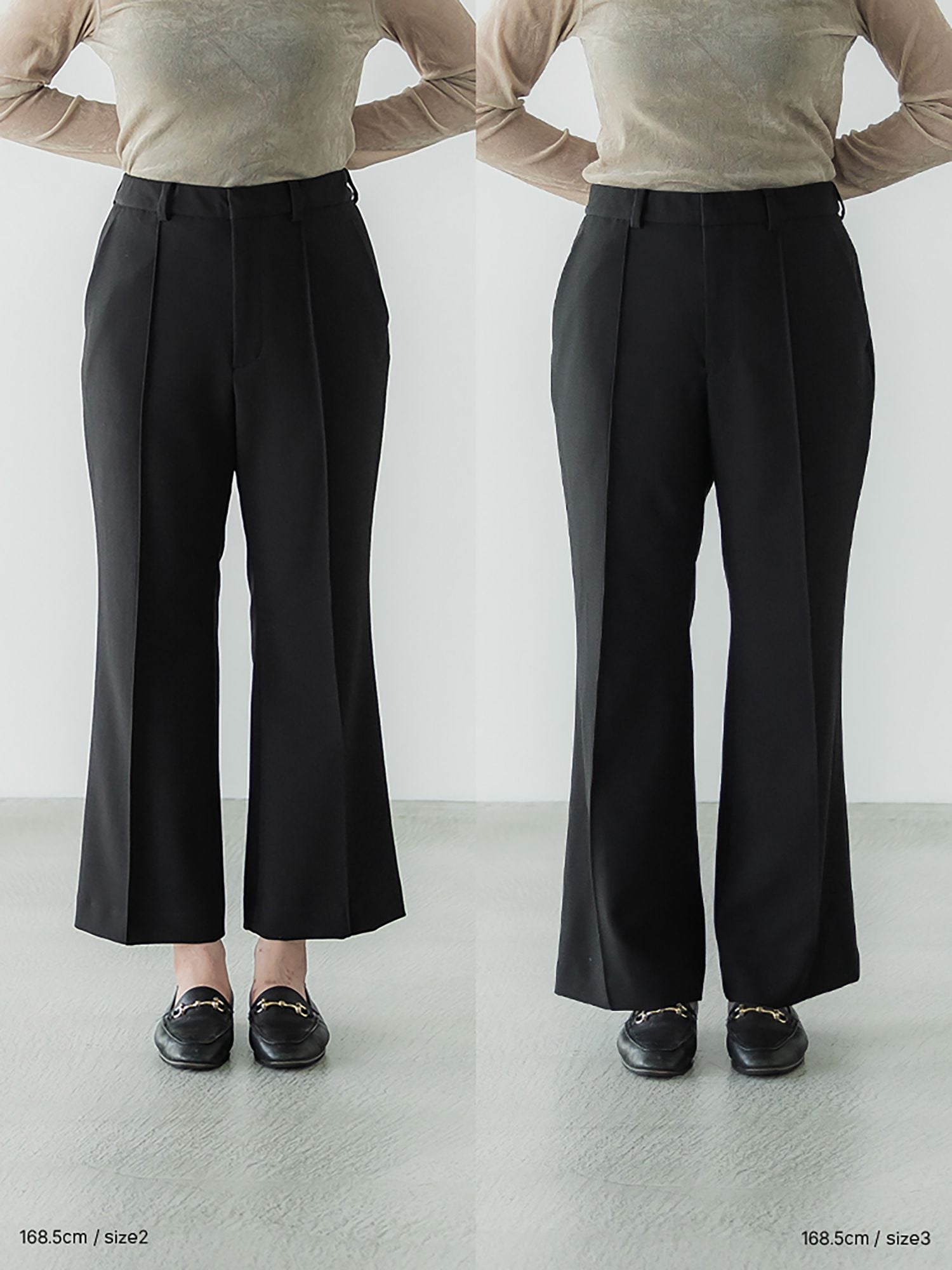 ウォッシャブルフレアパンツ