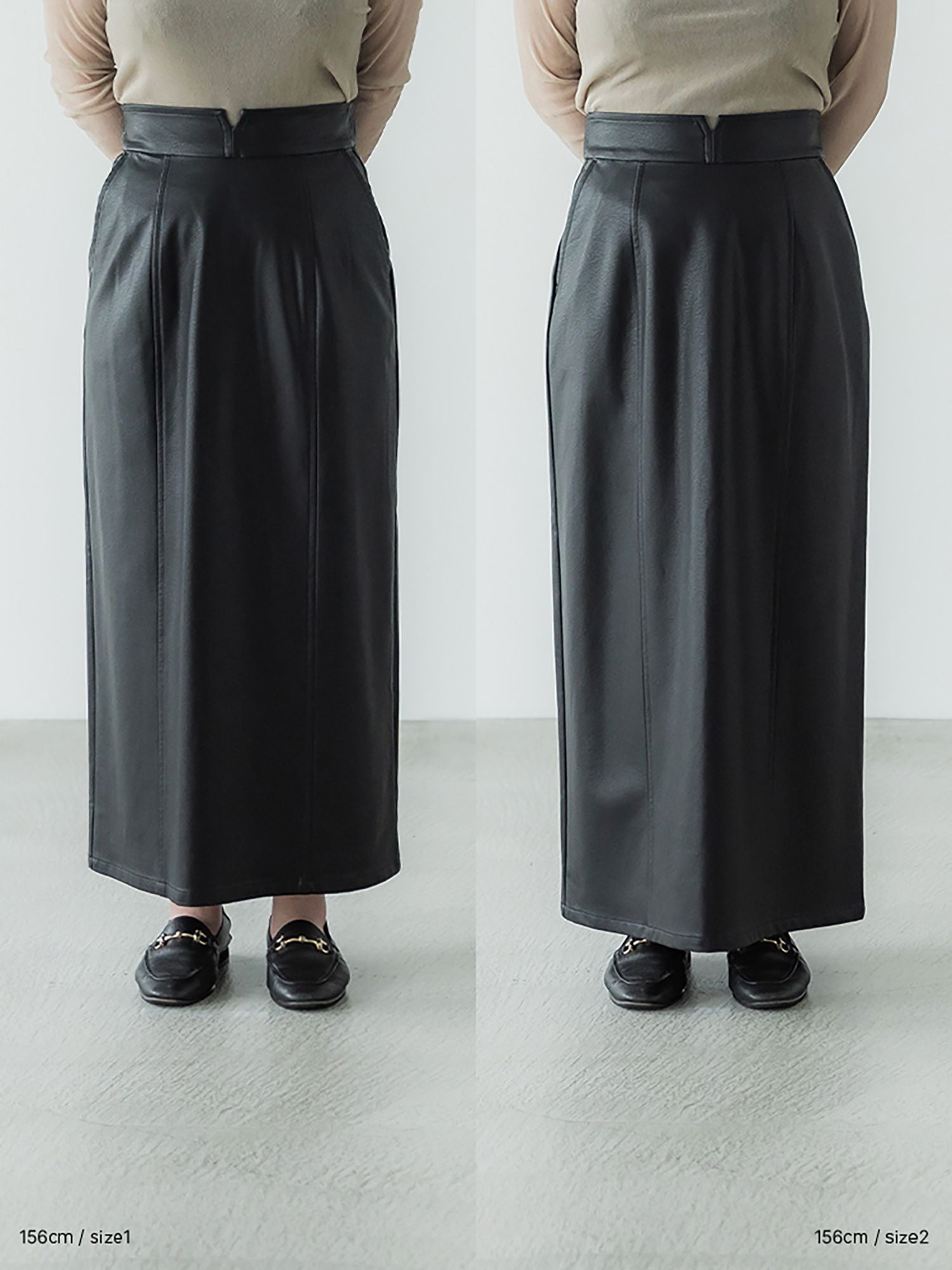 フェイクレザーナロースカート
