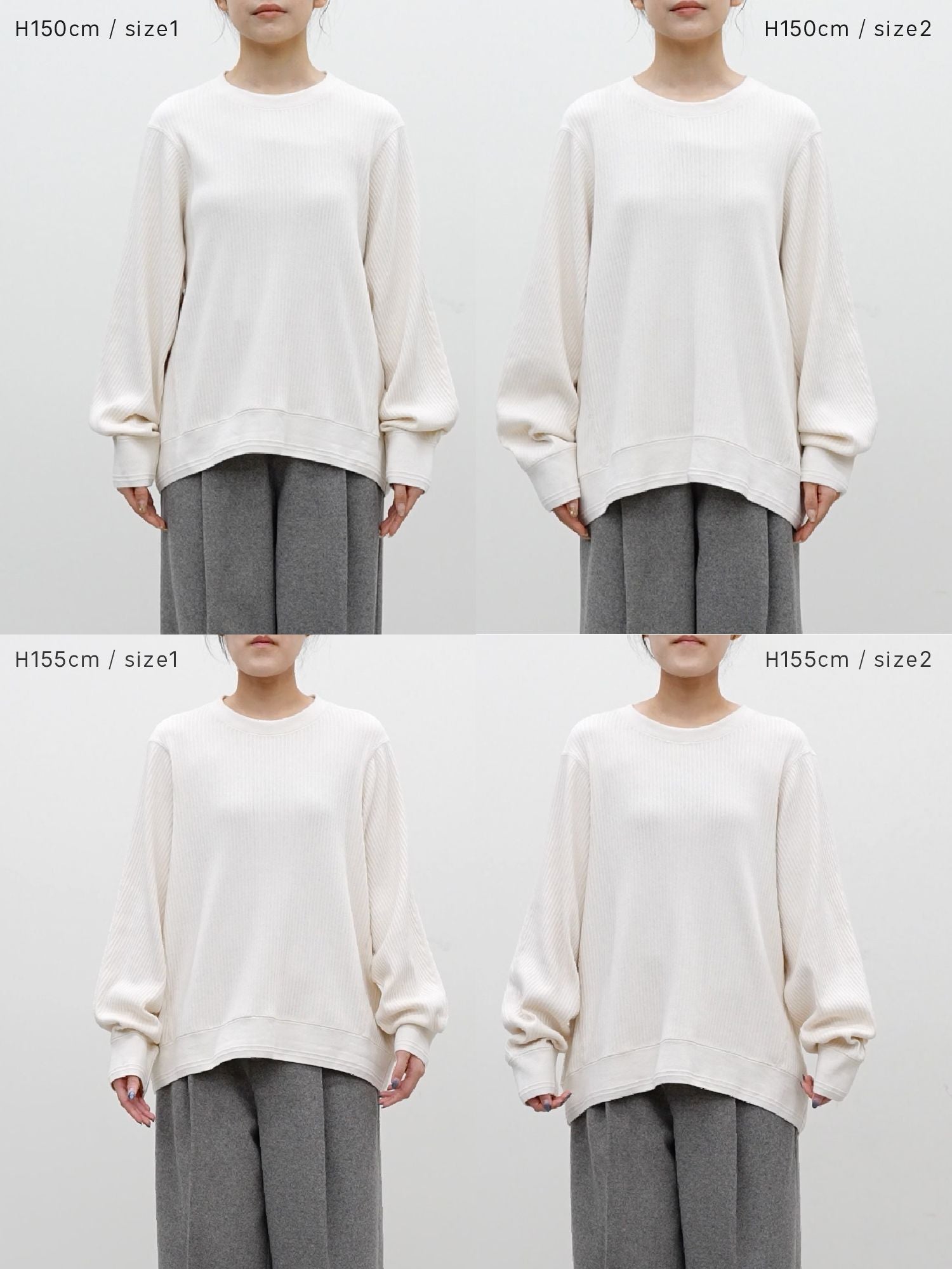 カーヴィシームリブプルオーバー