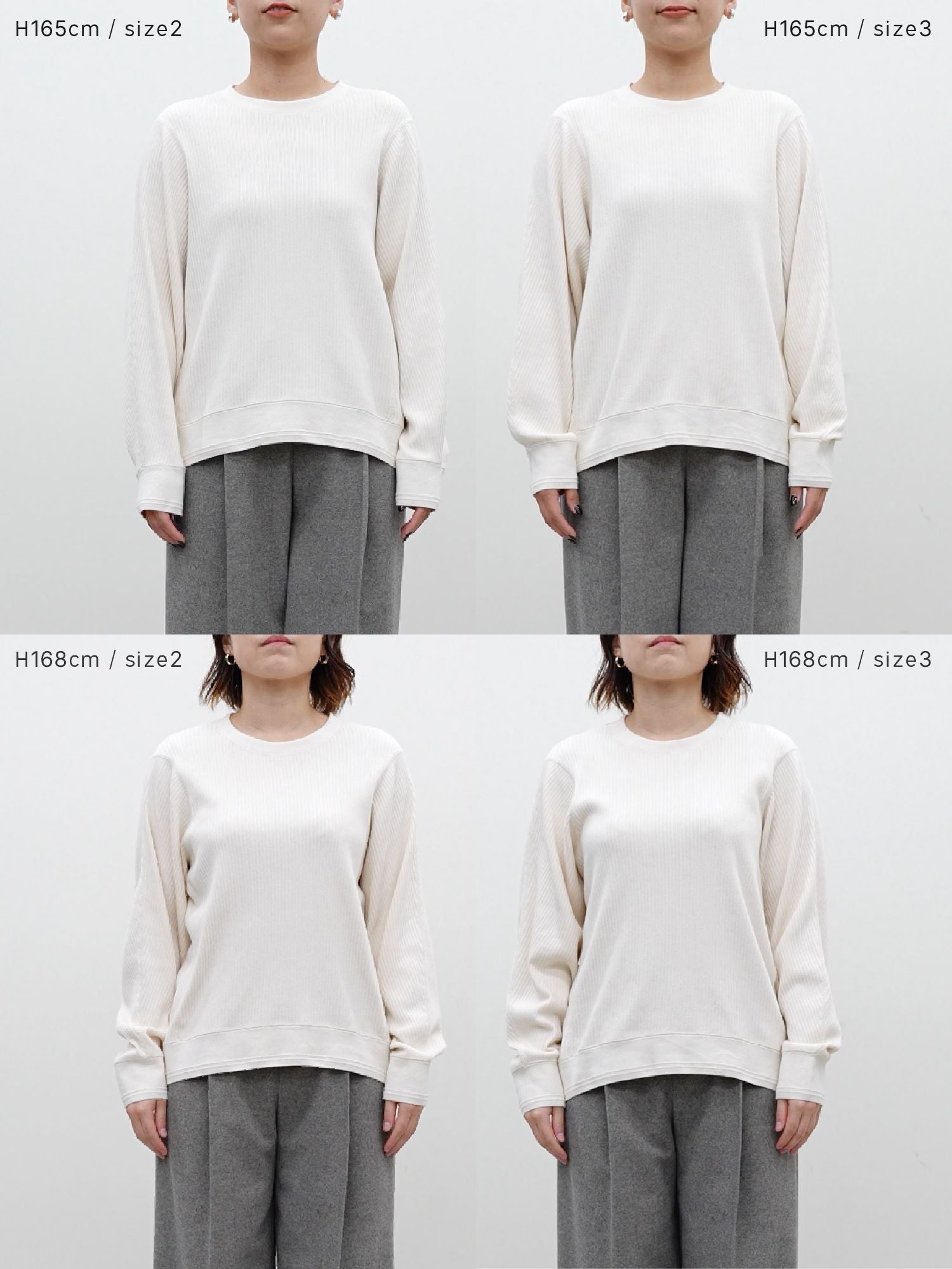 カーヴィシームリブプルオーバー