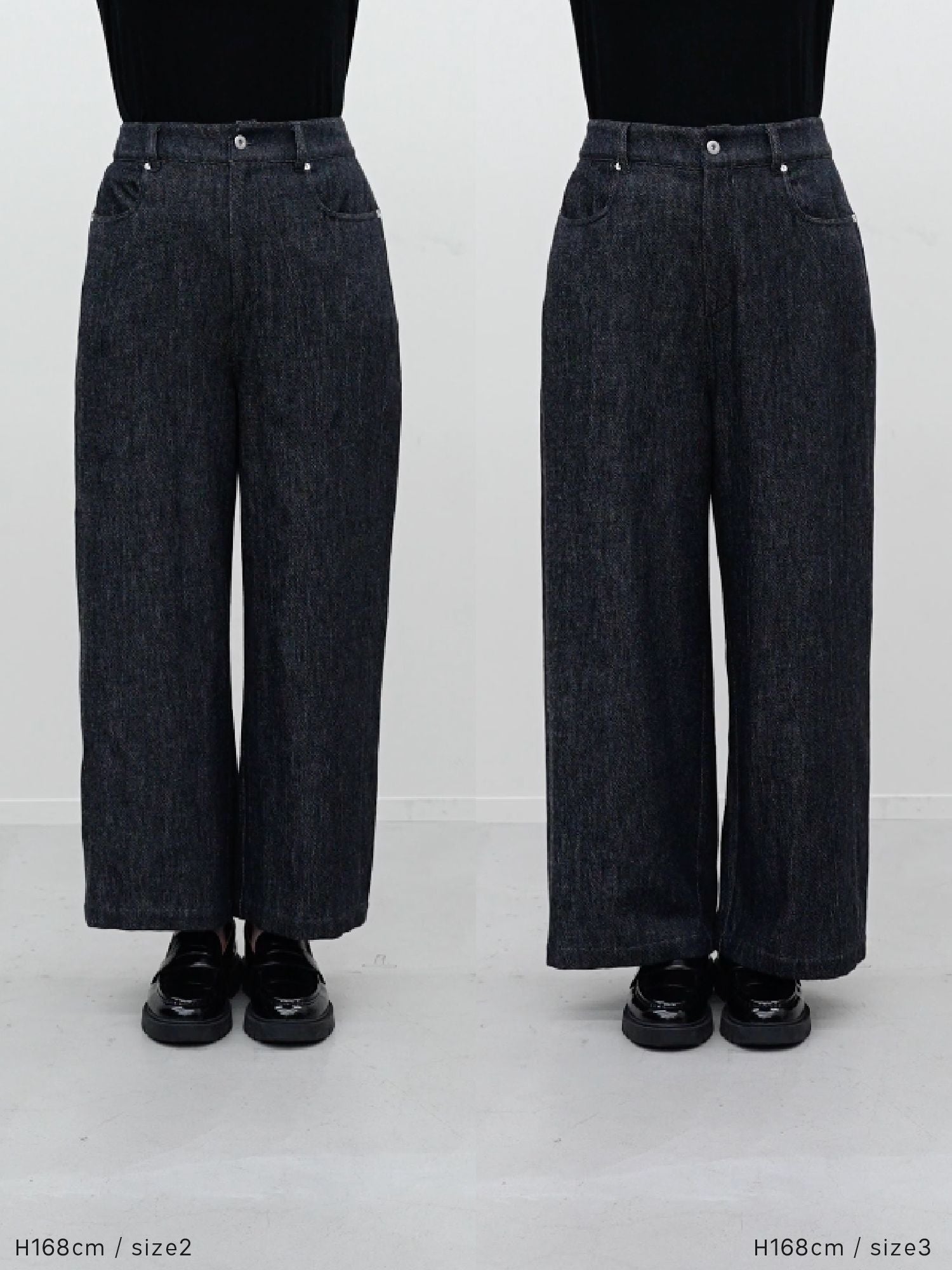 ソフトツイストデニムワイドパンツ