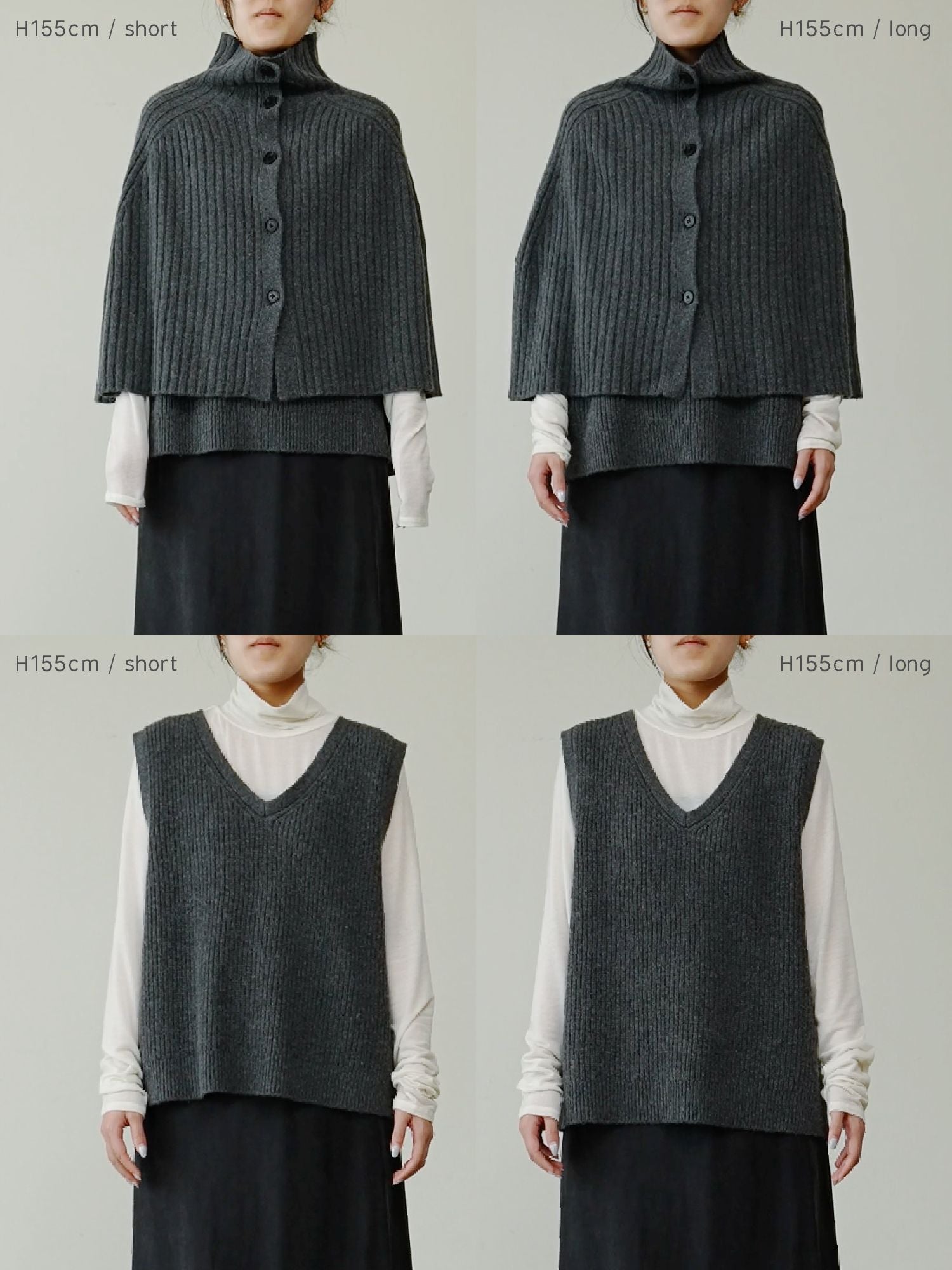 ケープレイヤードVネックベスト