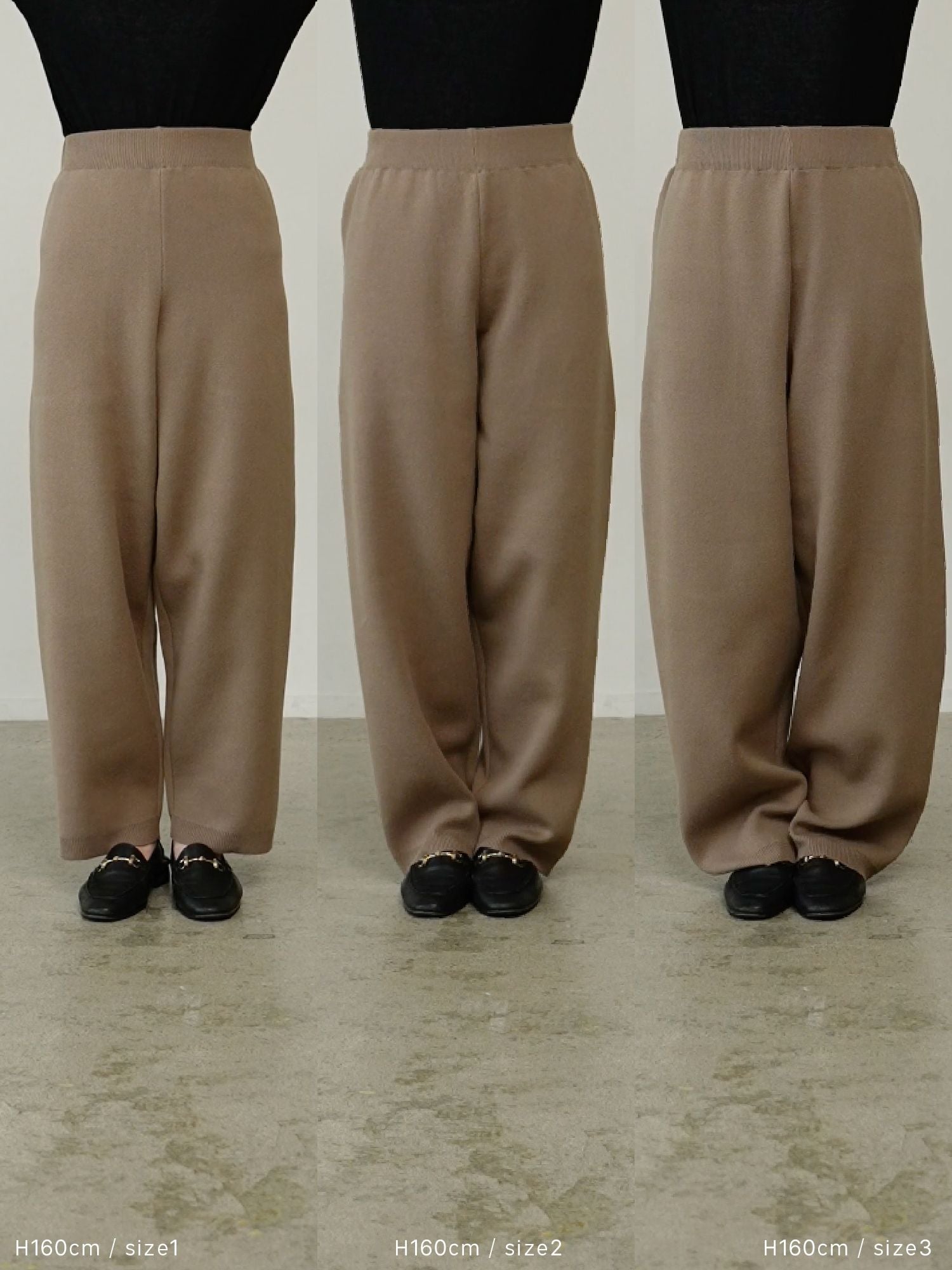 サイドシームレスニットパンツ