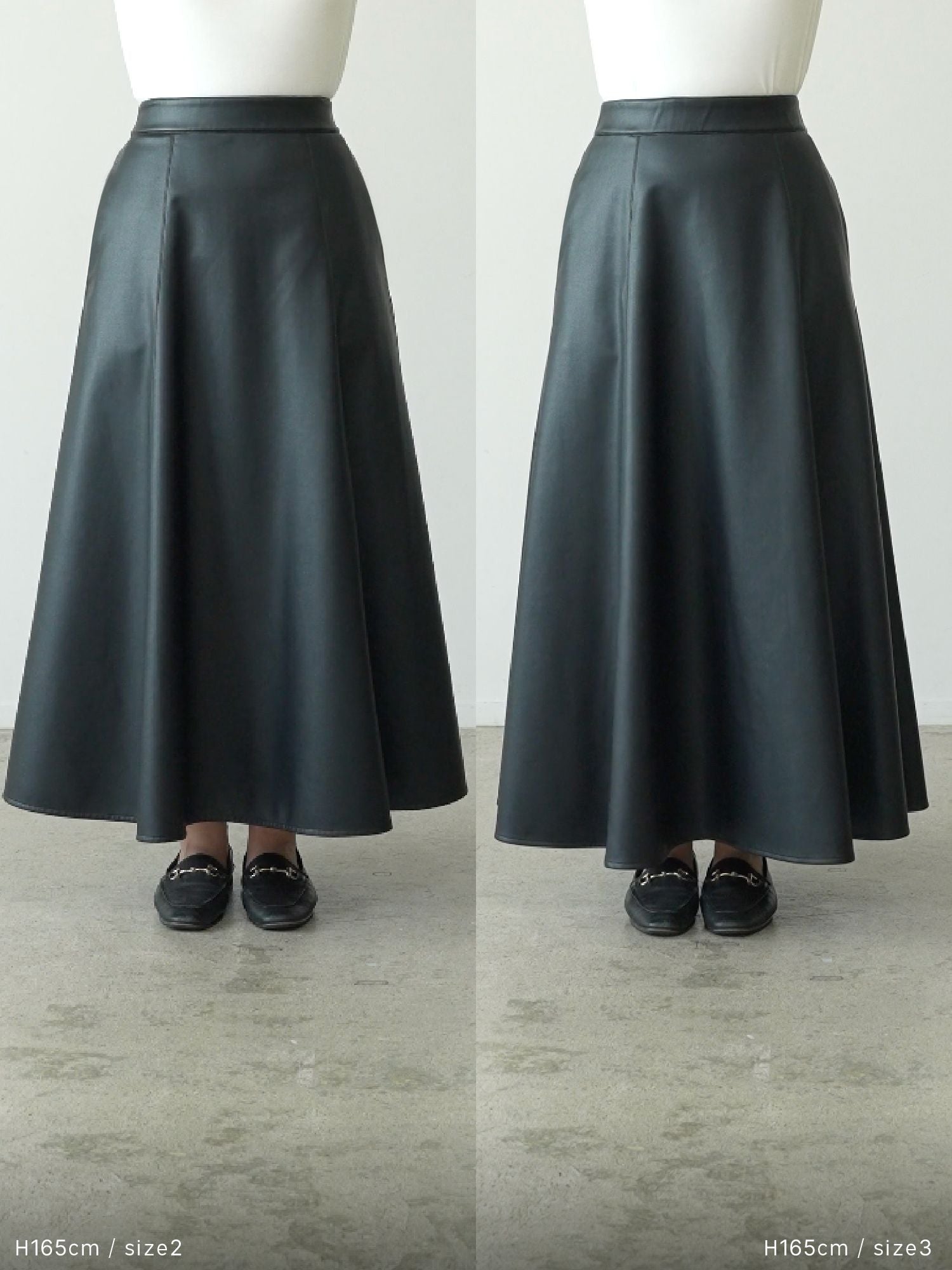 フェイクレザードレープスカート