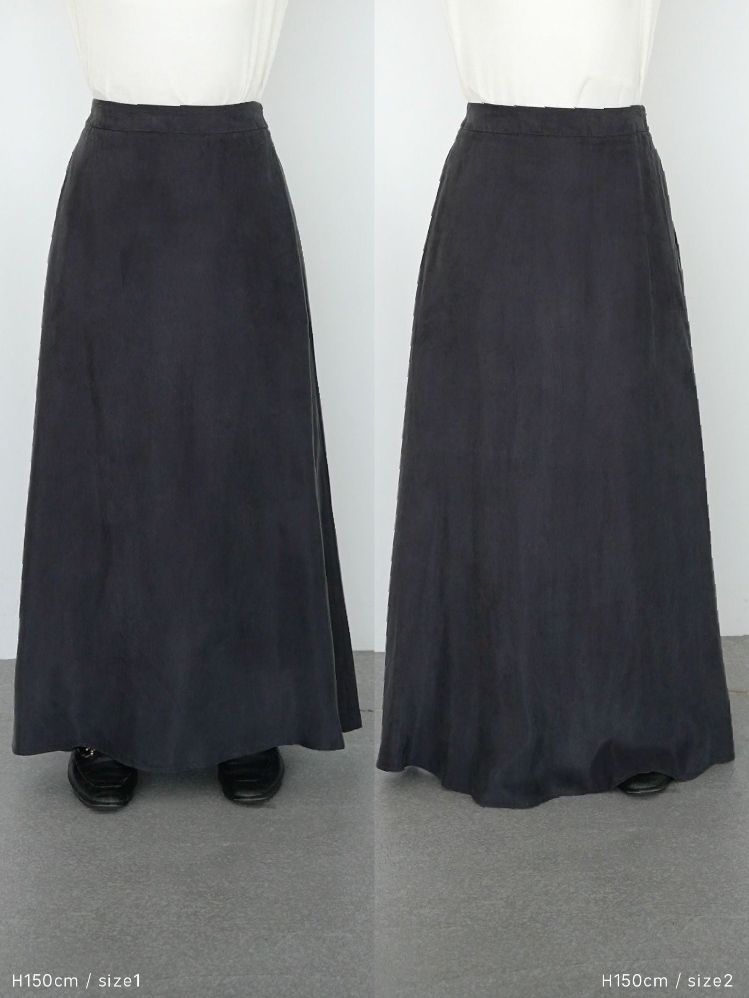 キュプラブレンドナロースカート