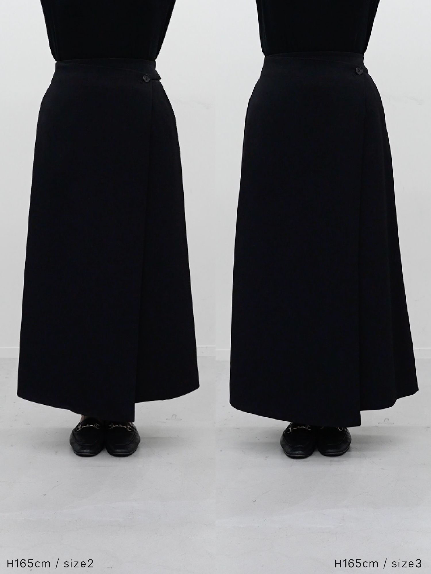 ウールライクラップロングスカート