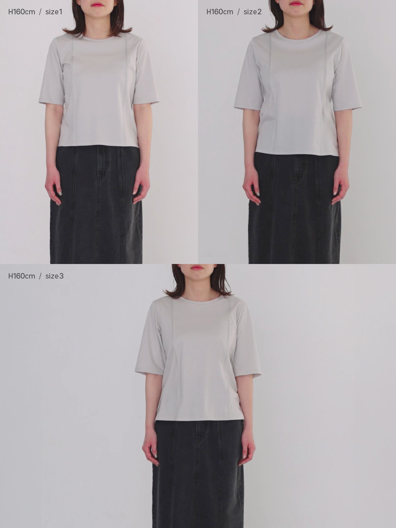 シルケットピンタックT