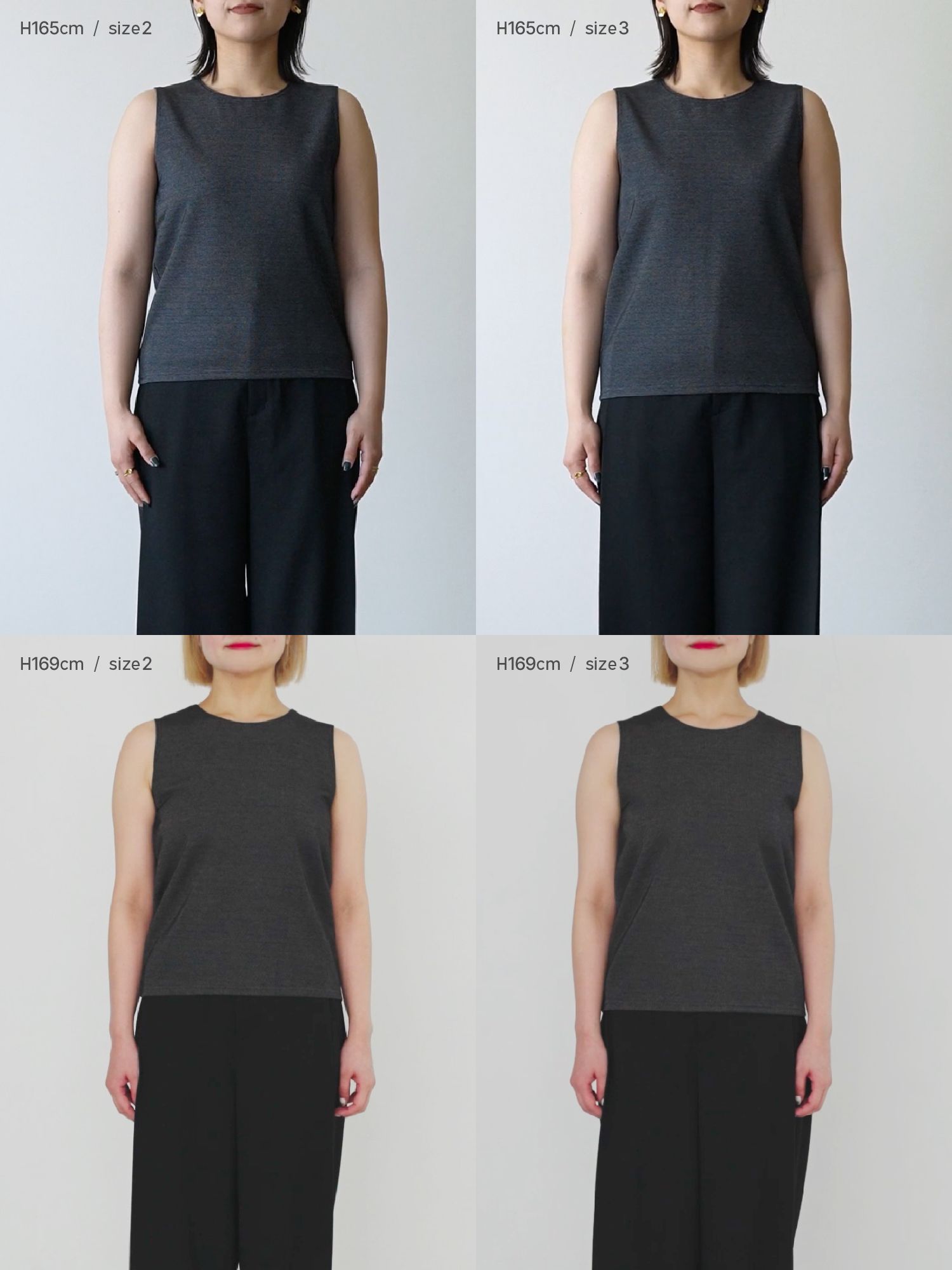 マルチカラーノースリーブトップス