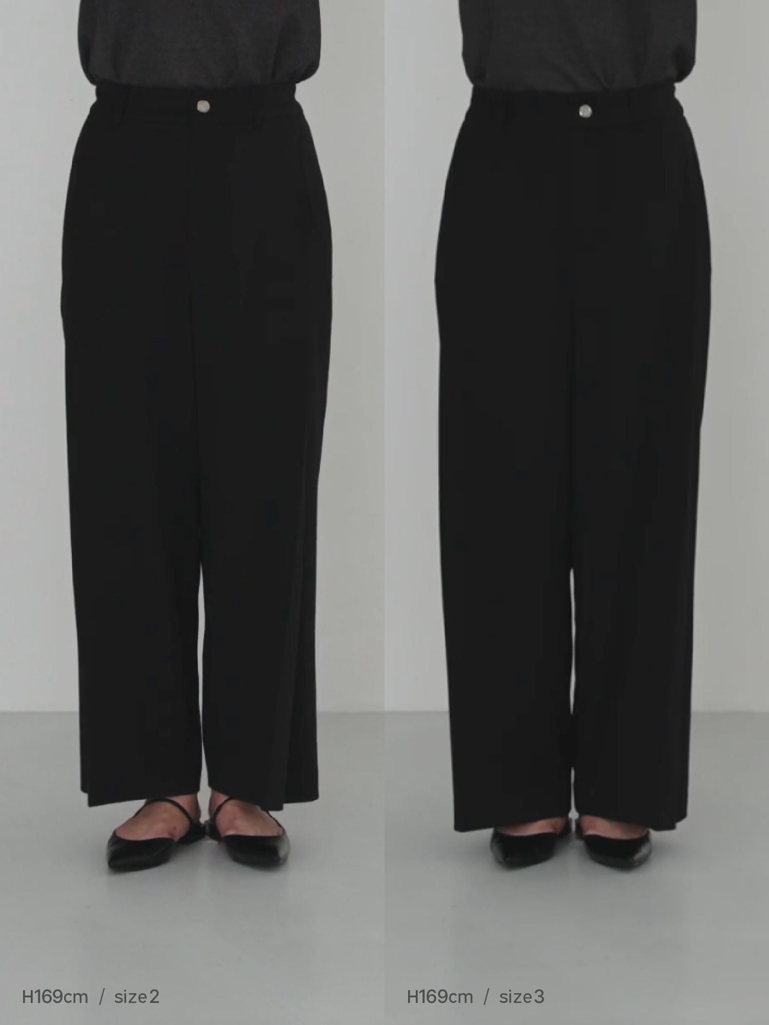 サイドタックスラブワイドパンツ