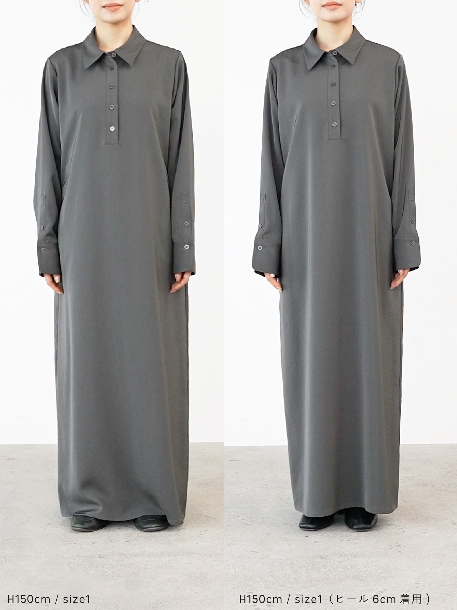 サテンドレープシャツワンピース