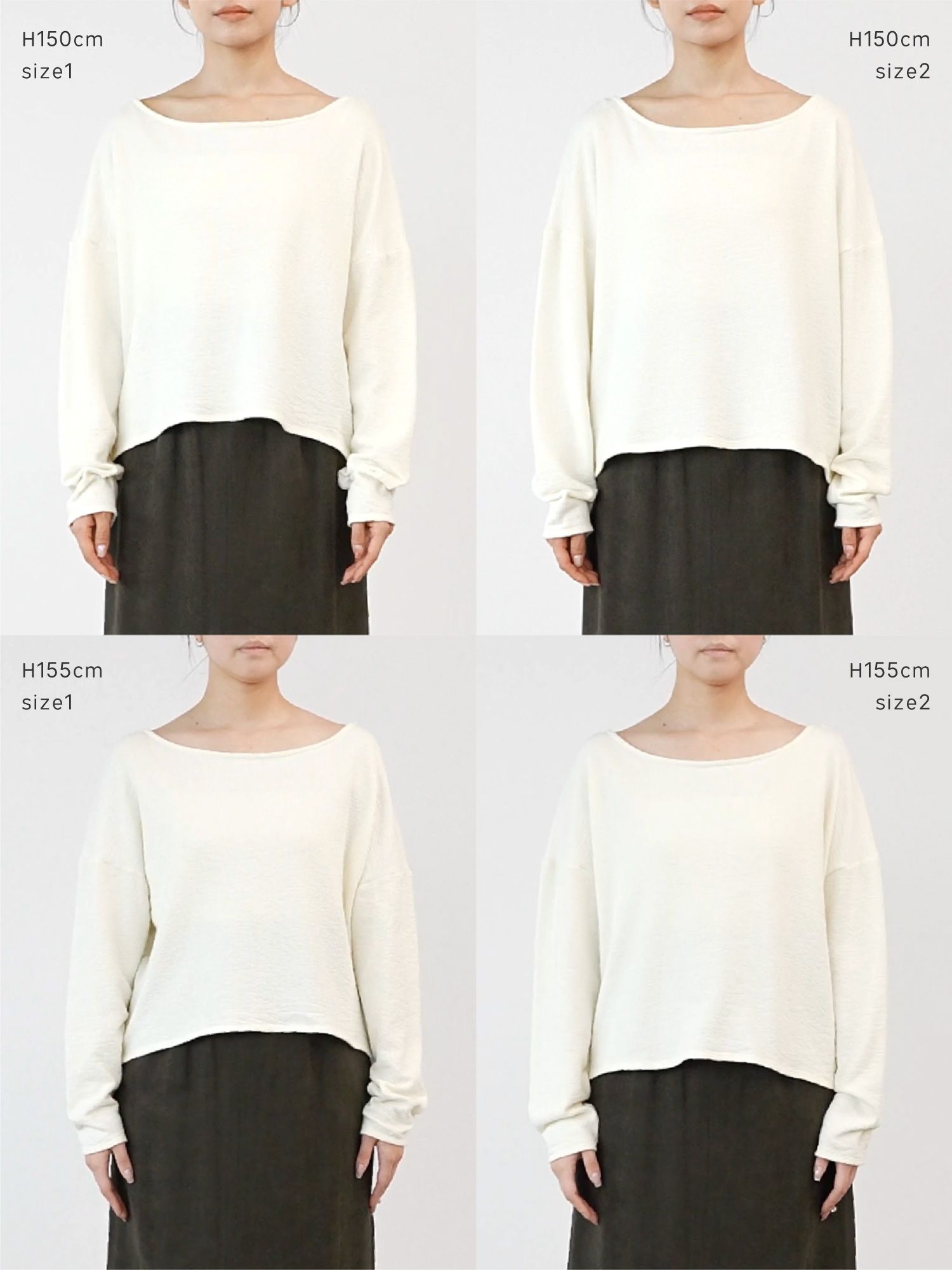 2wayラフインレーボートネックロンT