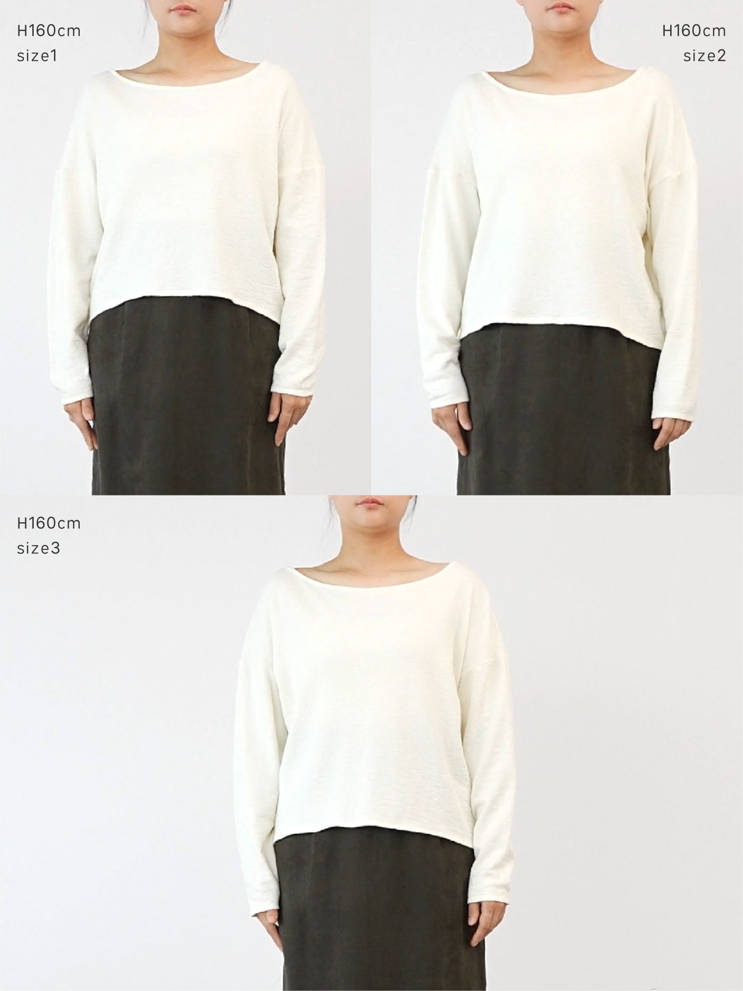 2wayラフインレーボートネックロンT