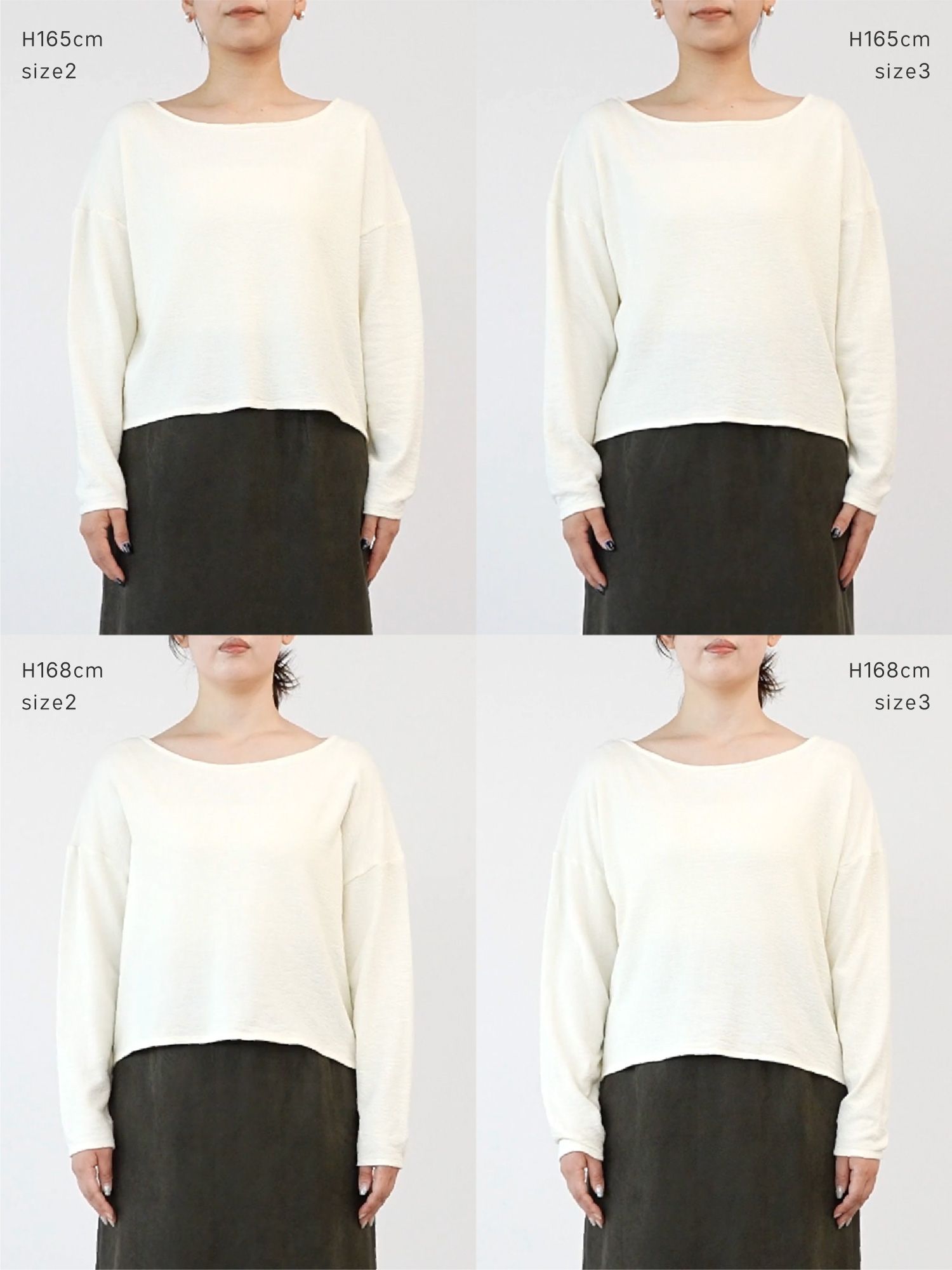 2wayラフインレーボートネックロンT