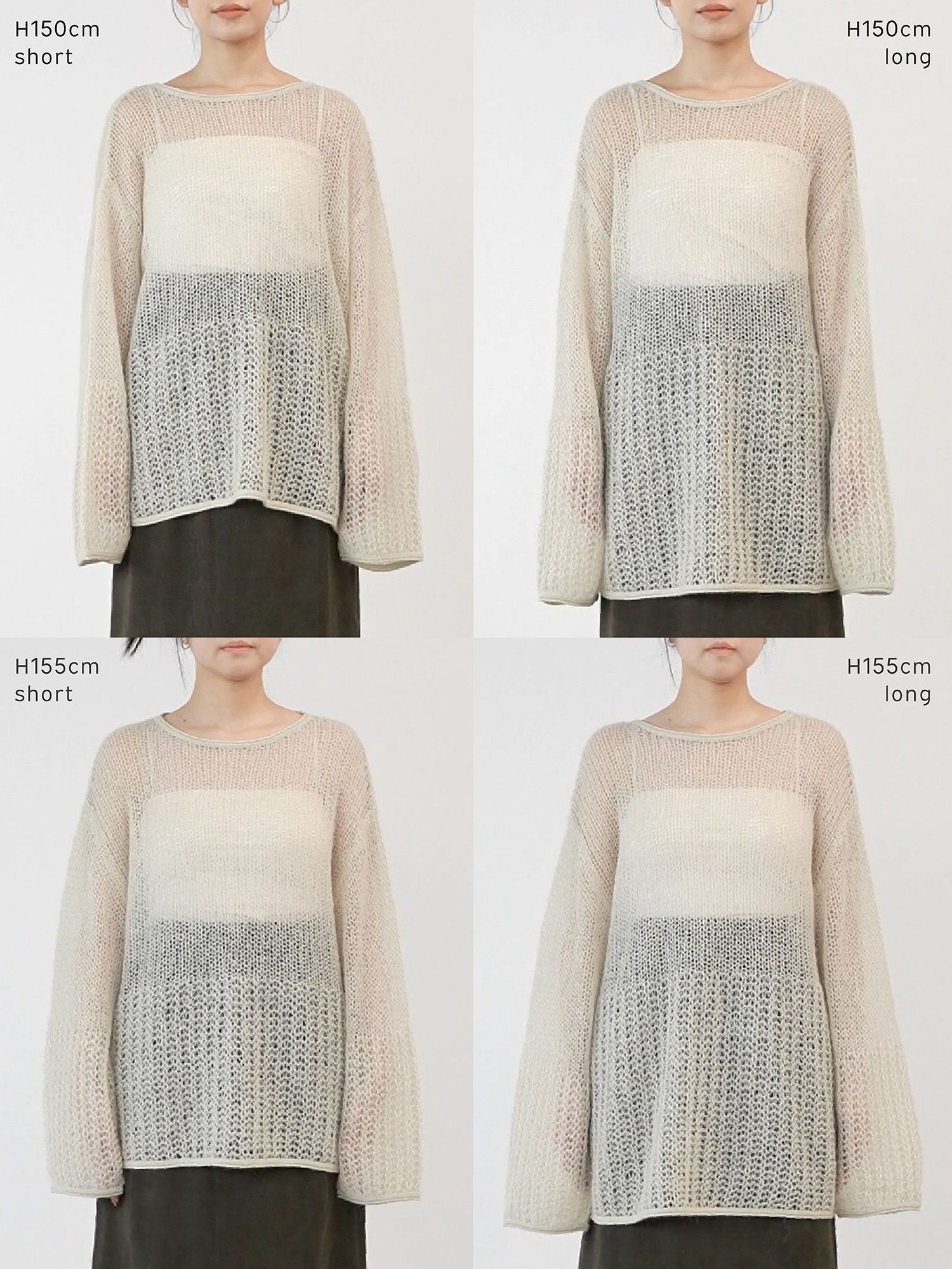 モヘヤミックスシアールーズニット