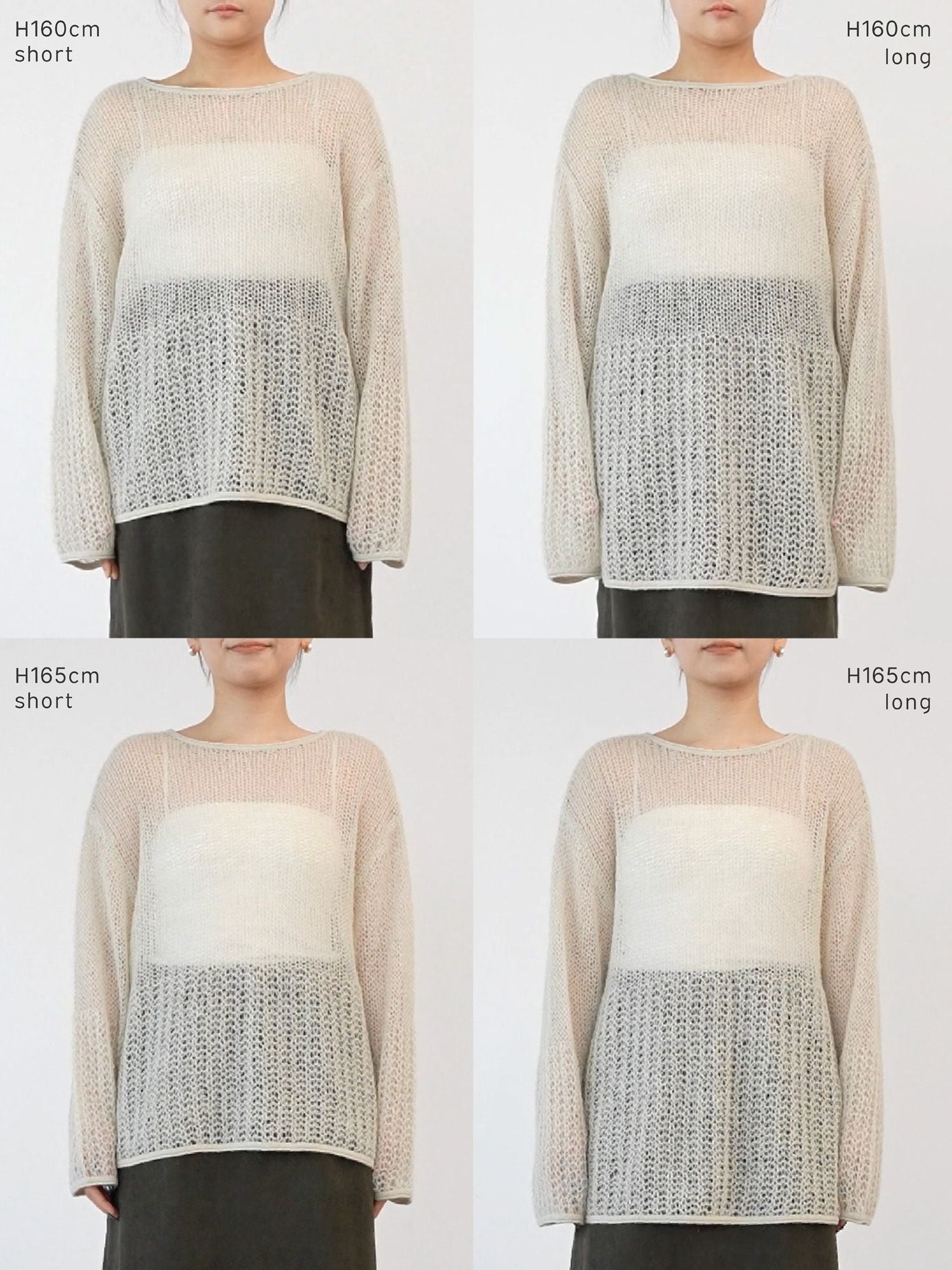 モヘヤミックスシアールーズニット