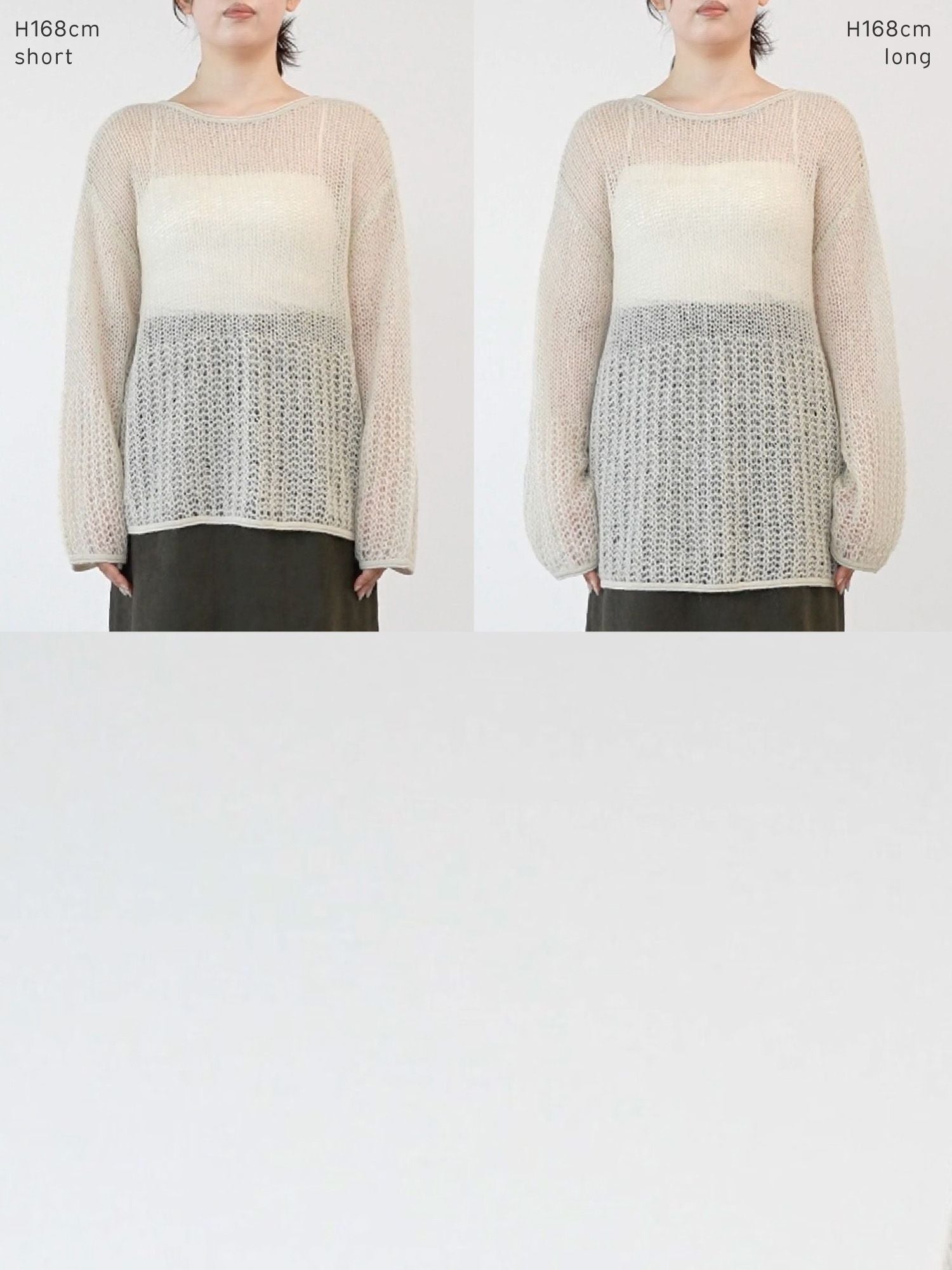 モヘヤミックスシアールーズニット