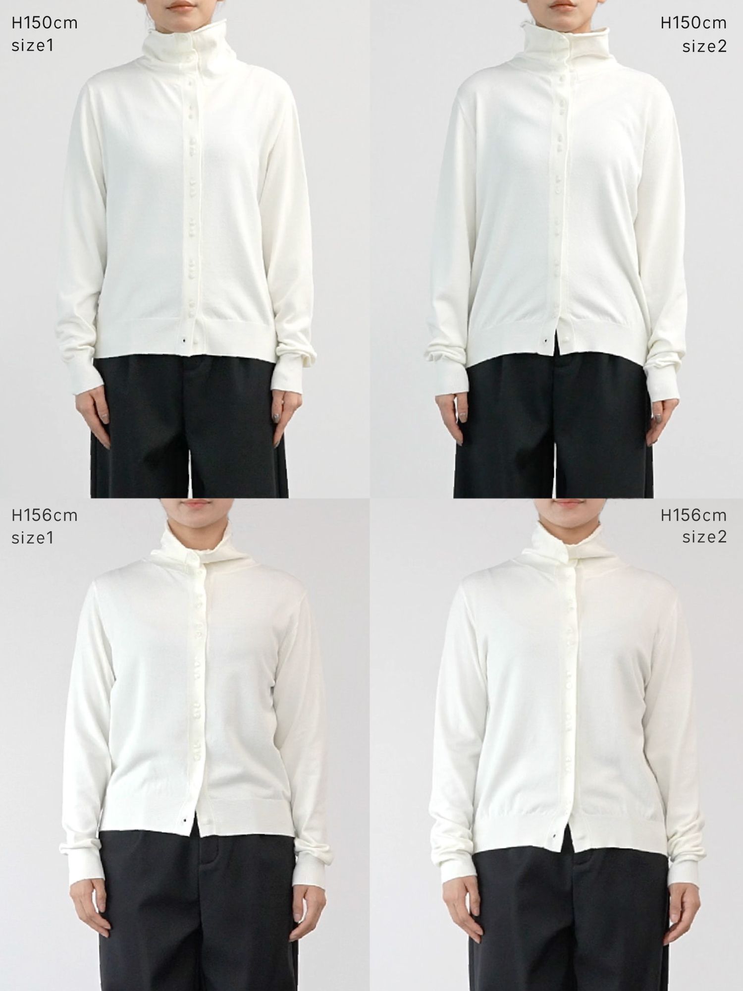 2wayハイネックスリムカーディガン