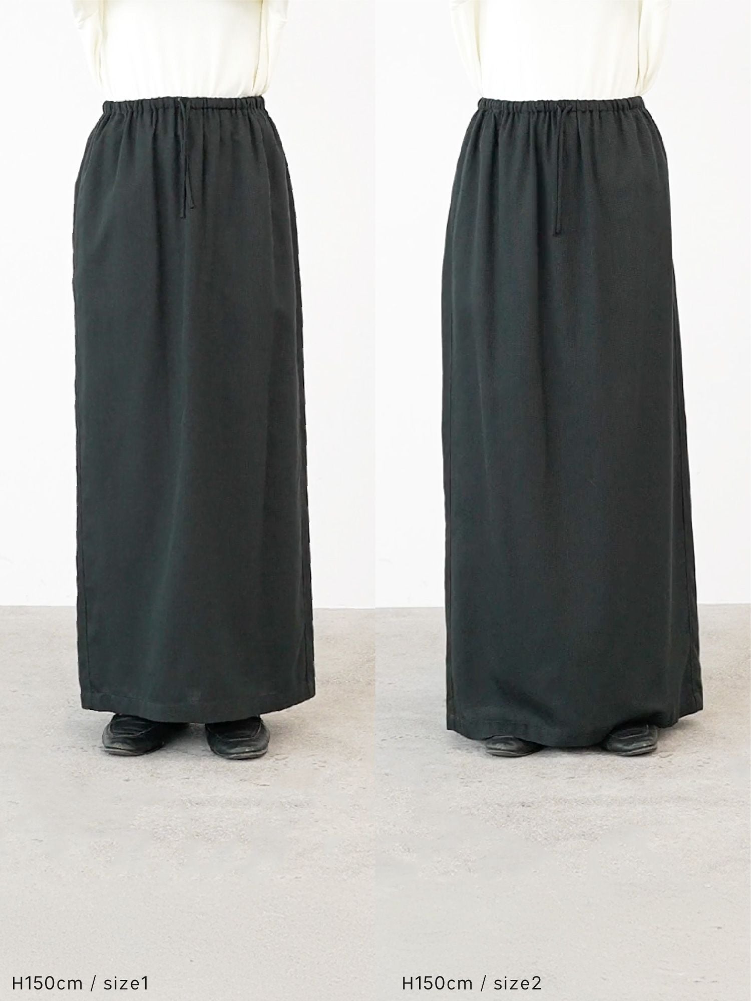 テンセルコットンピケIラインスカート