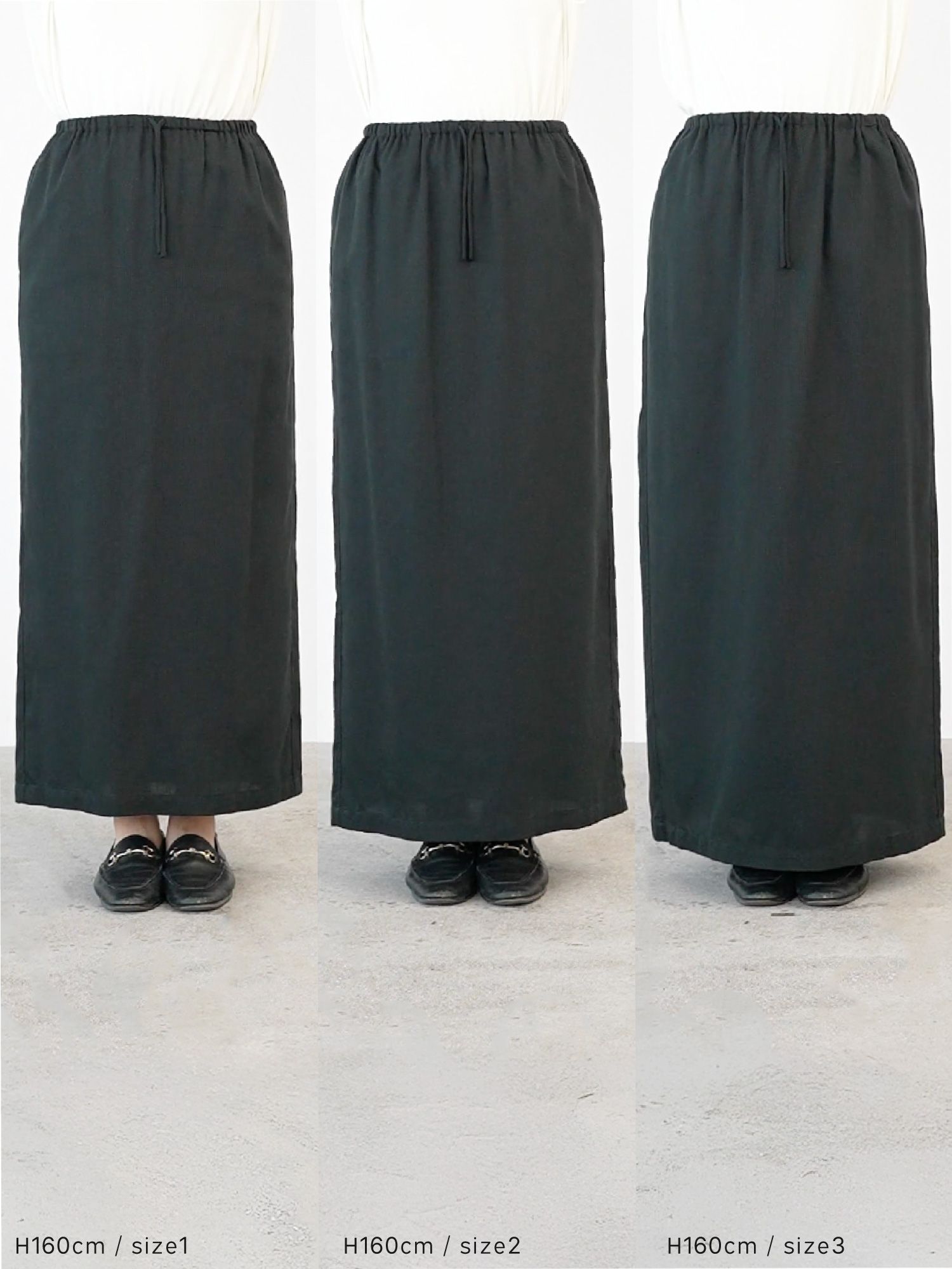 テンセルコットンピケIラインスカート