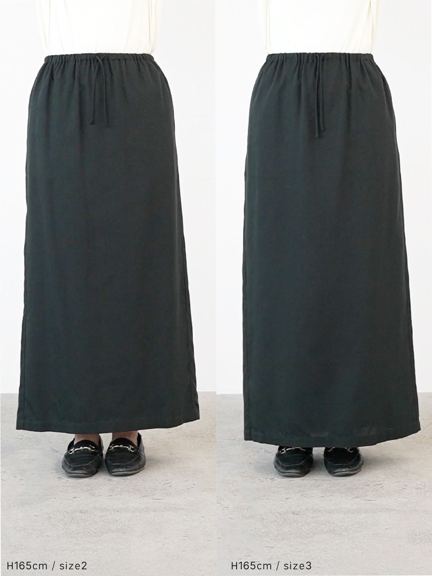 テンセルコットンピケIラインスカート