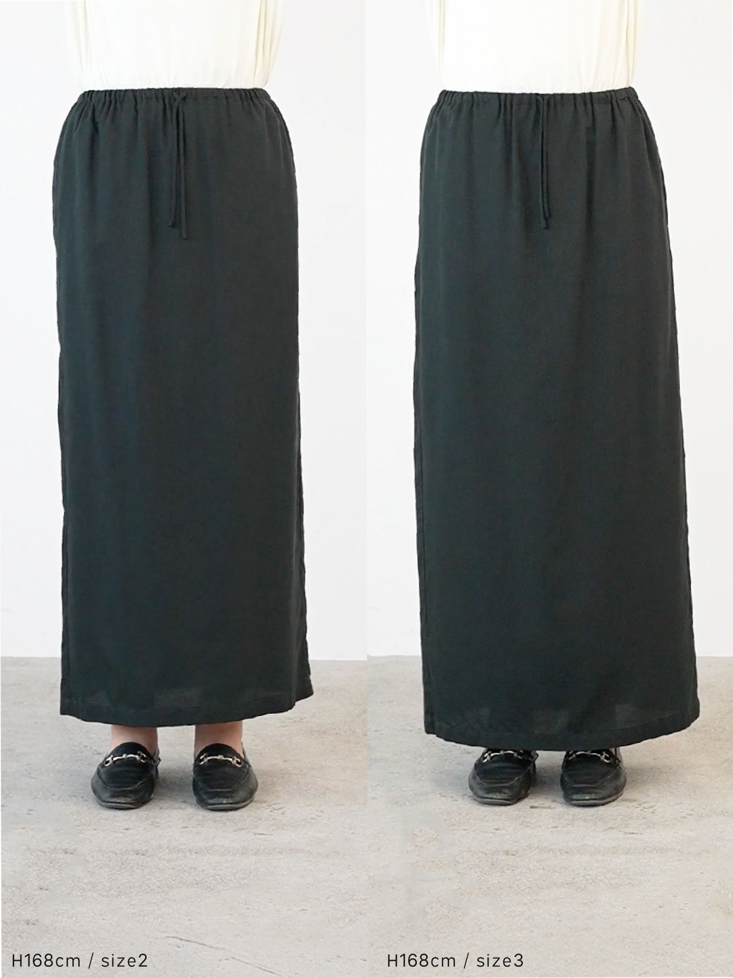 テンセルコットンピケIラインスカート