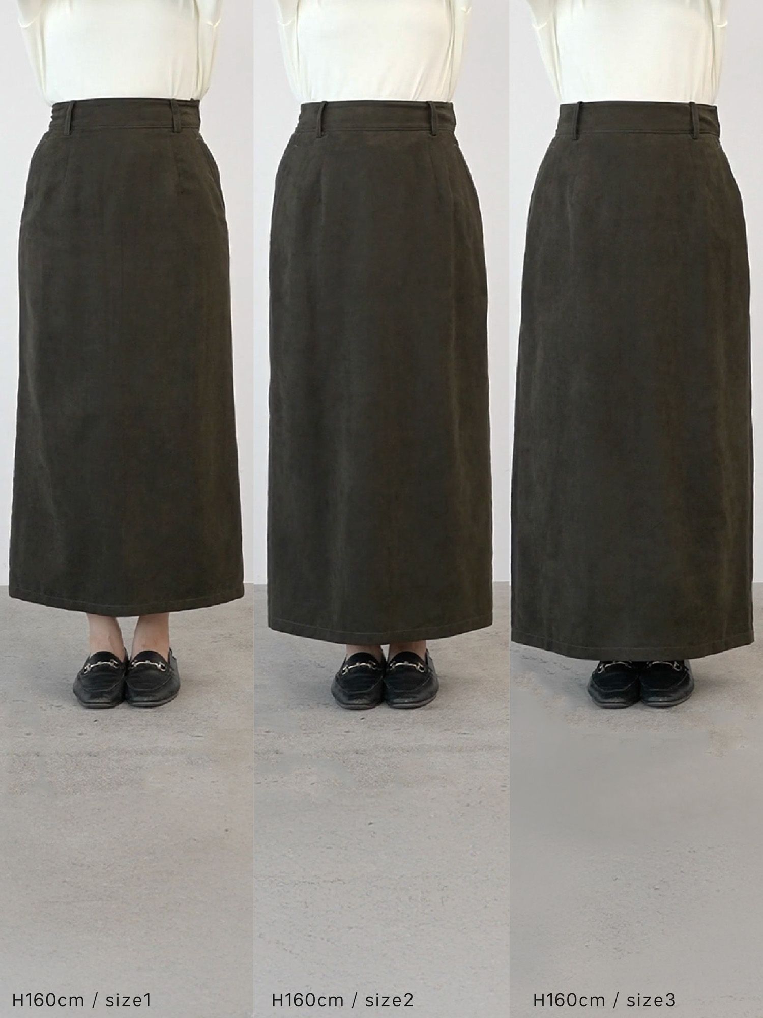 フェイクスウェードIラインスカート