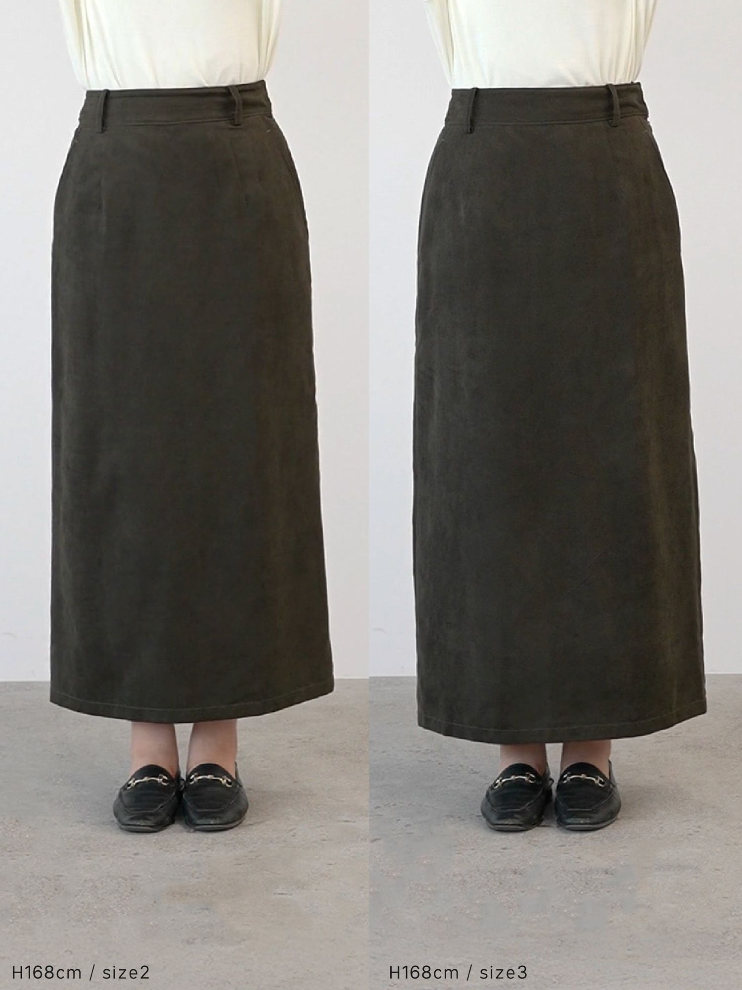 フェイクスウェードIラインスカート