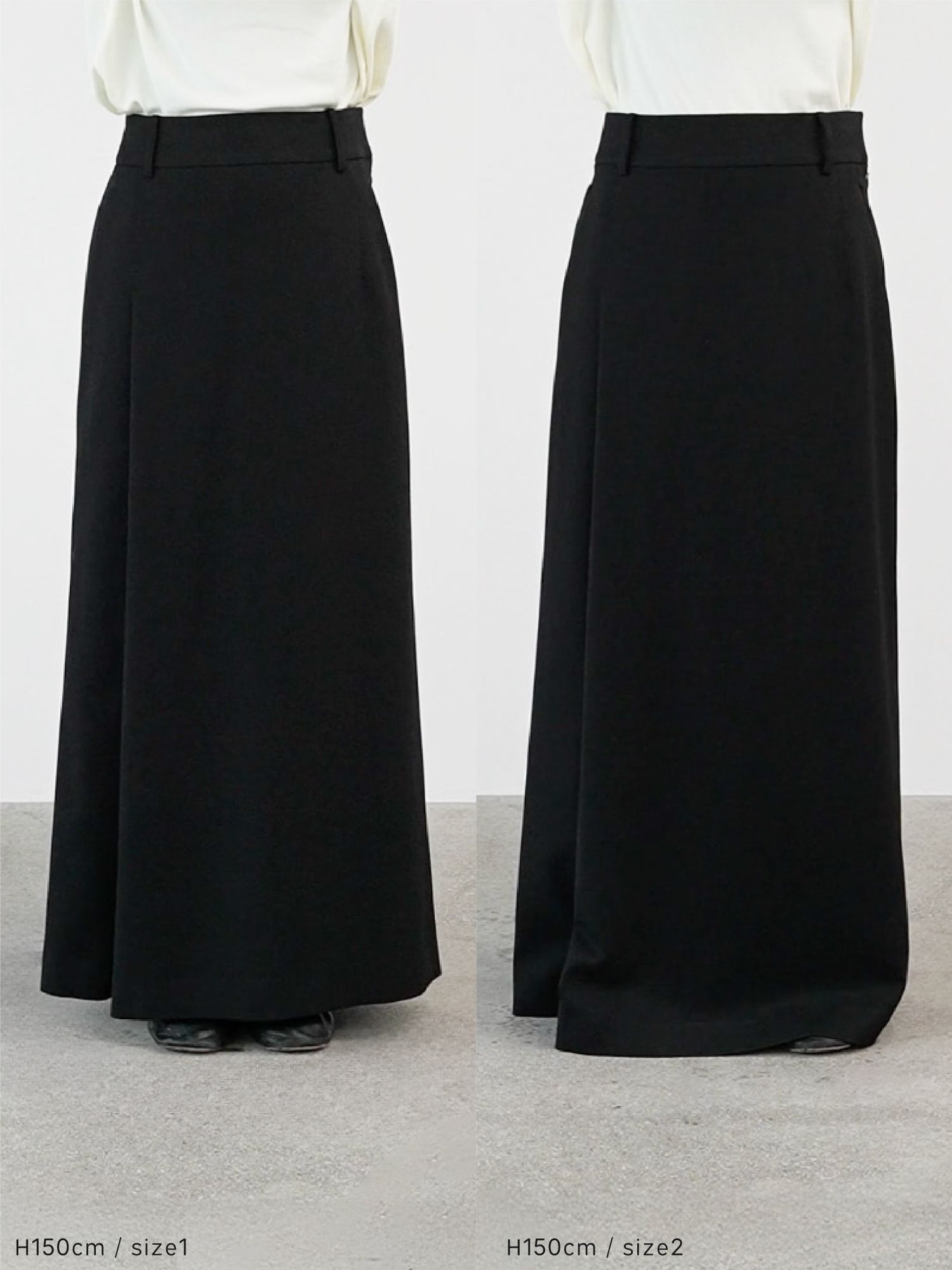 3wayスリットIラインスカート