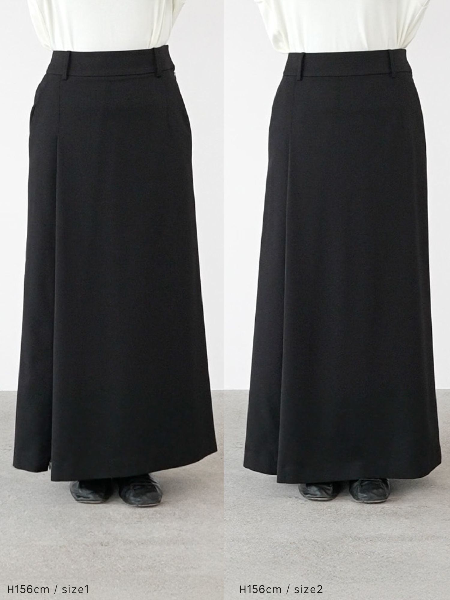 3wayスリットIラインスカート