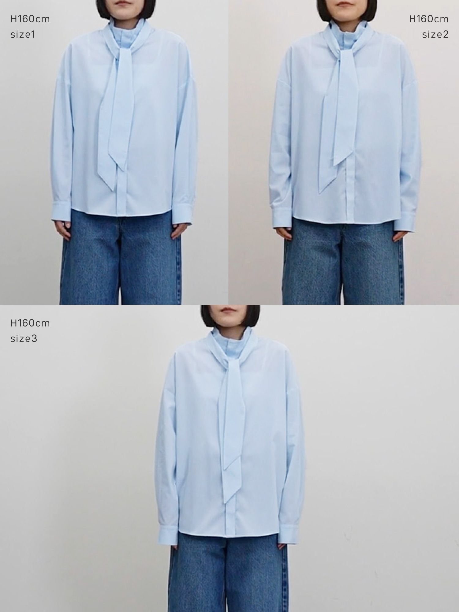 2wayハイネックボウタイシャツ