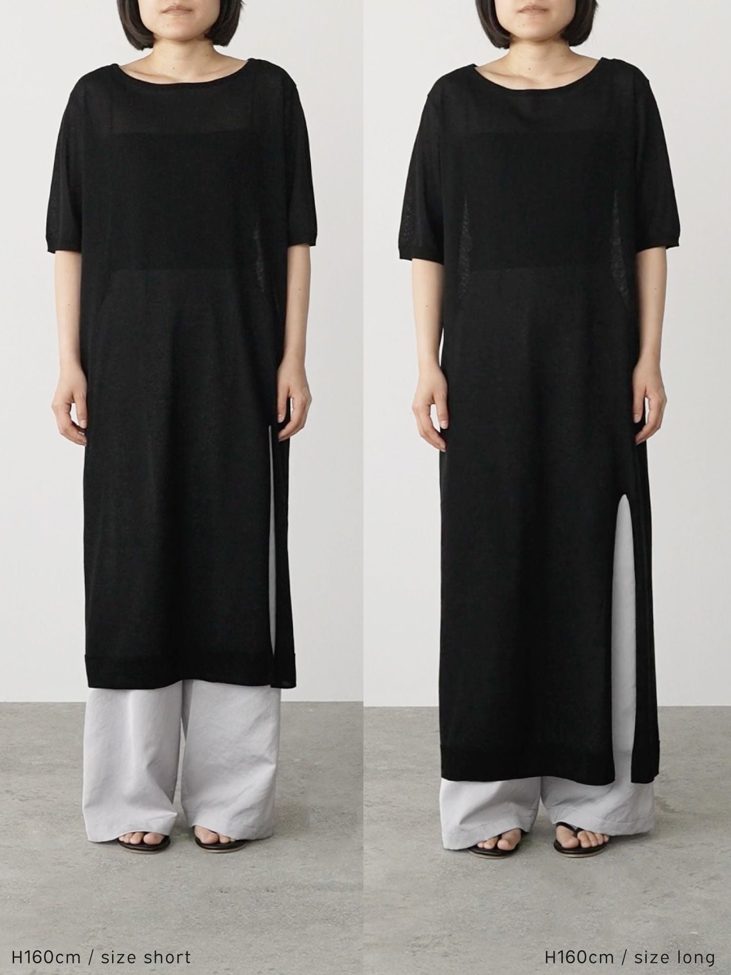 シアーニットストレートワンピース