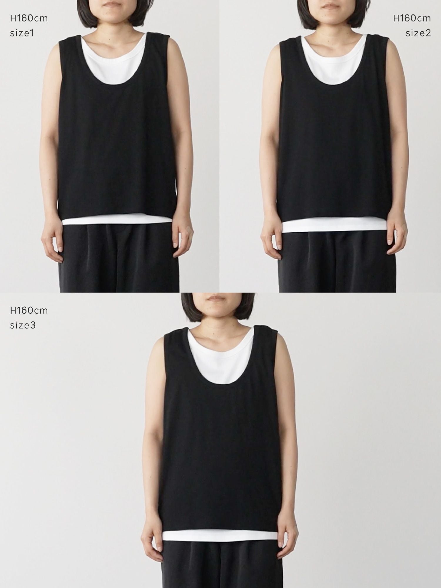 マルチウェイレイヤードタンクトップ