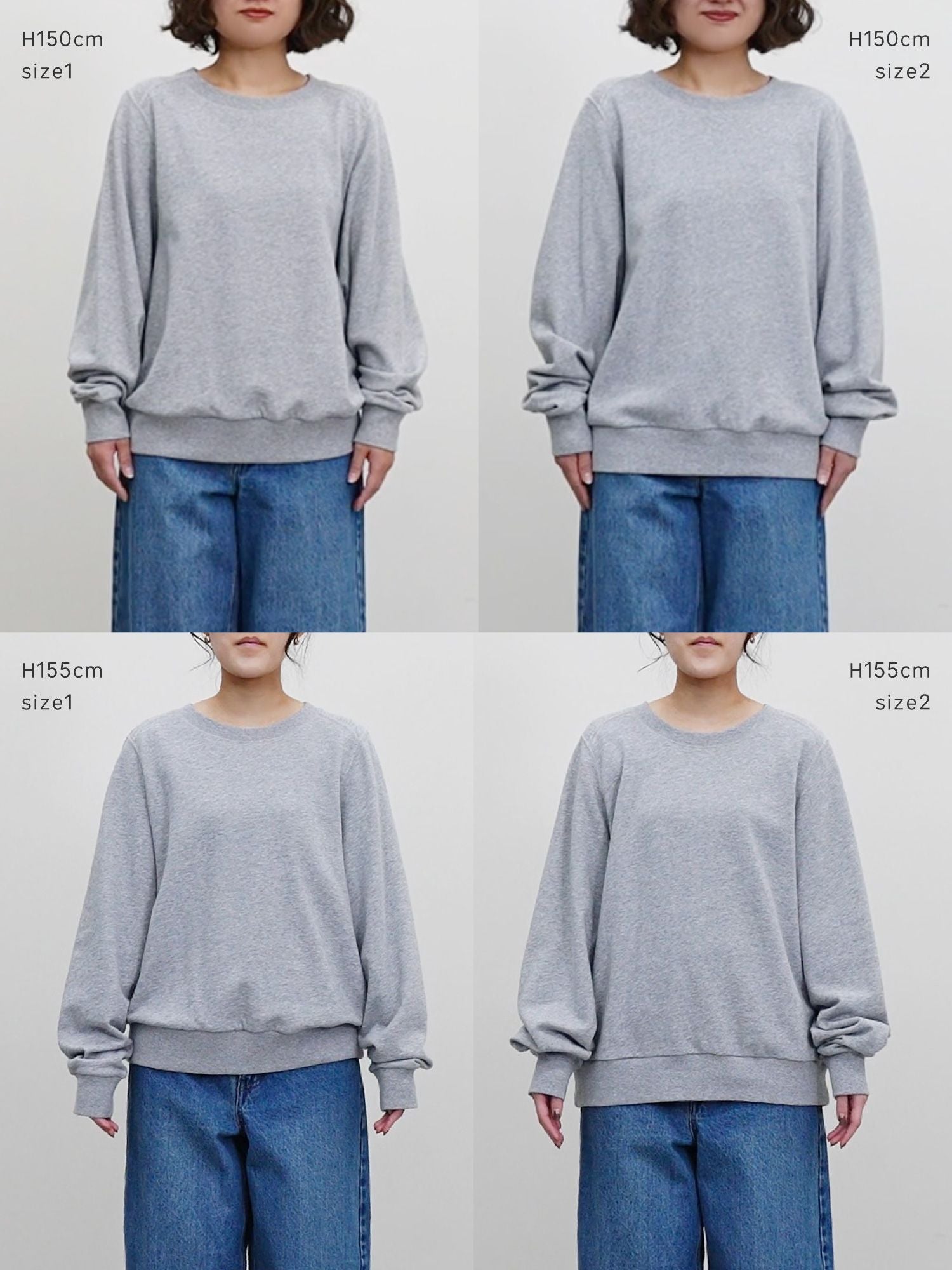 セットインルーズスウェットロンT