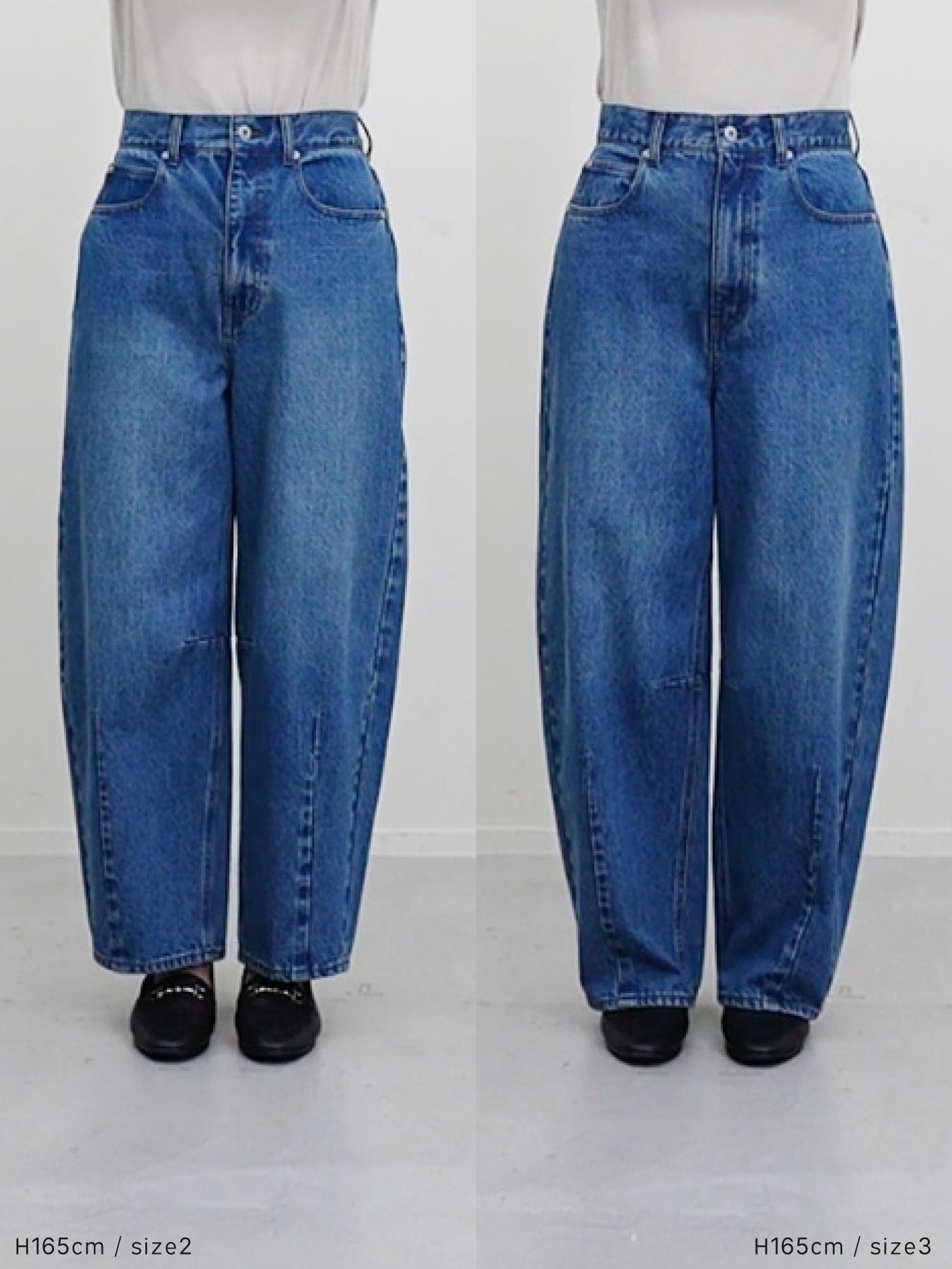 ソフトカーヴィーデニムパンツ