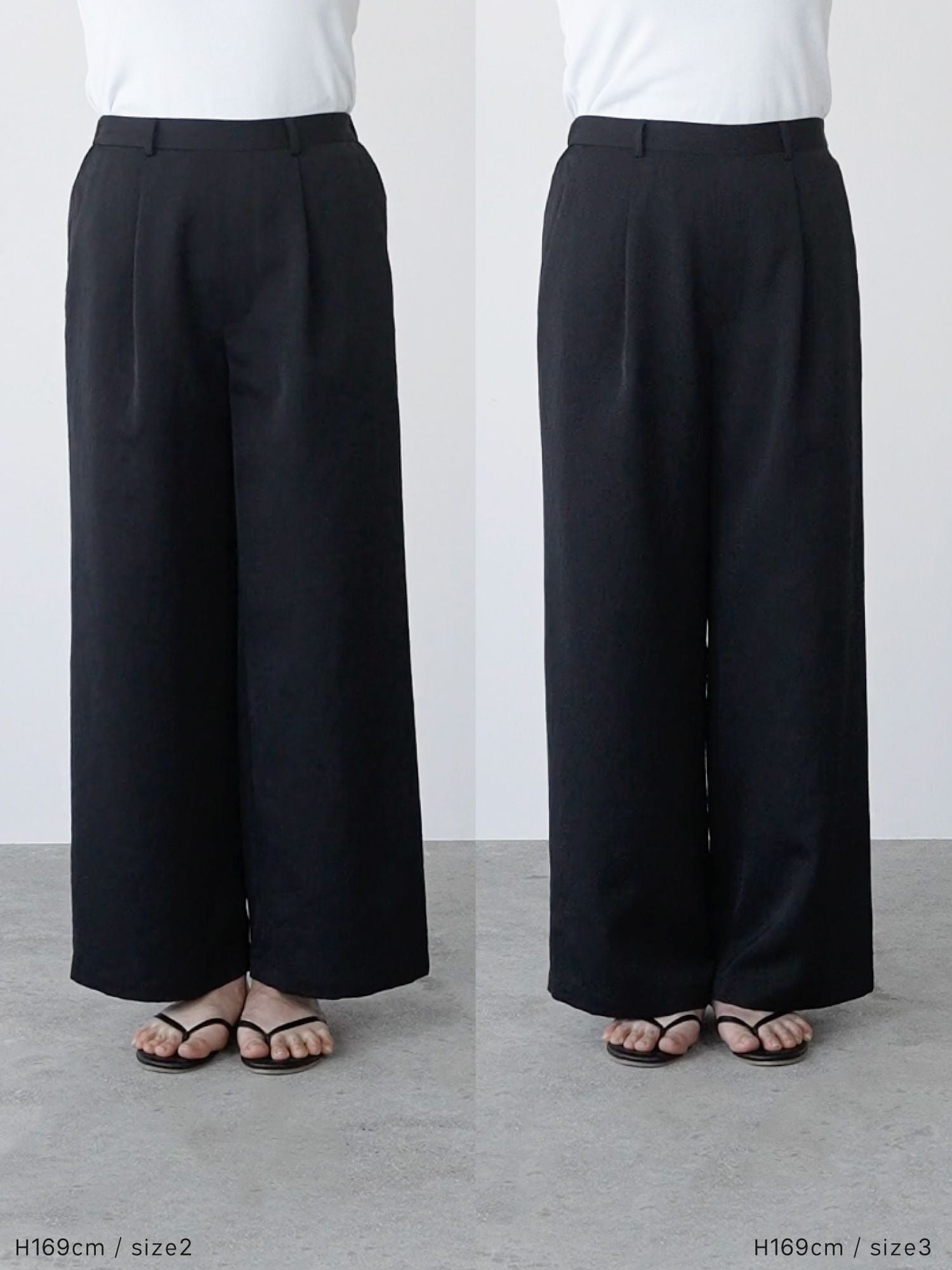 ウォッシャブルサテンスラックス