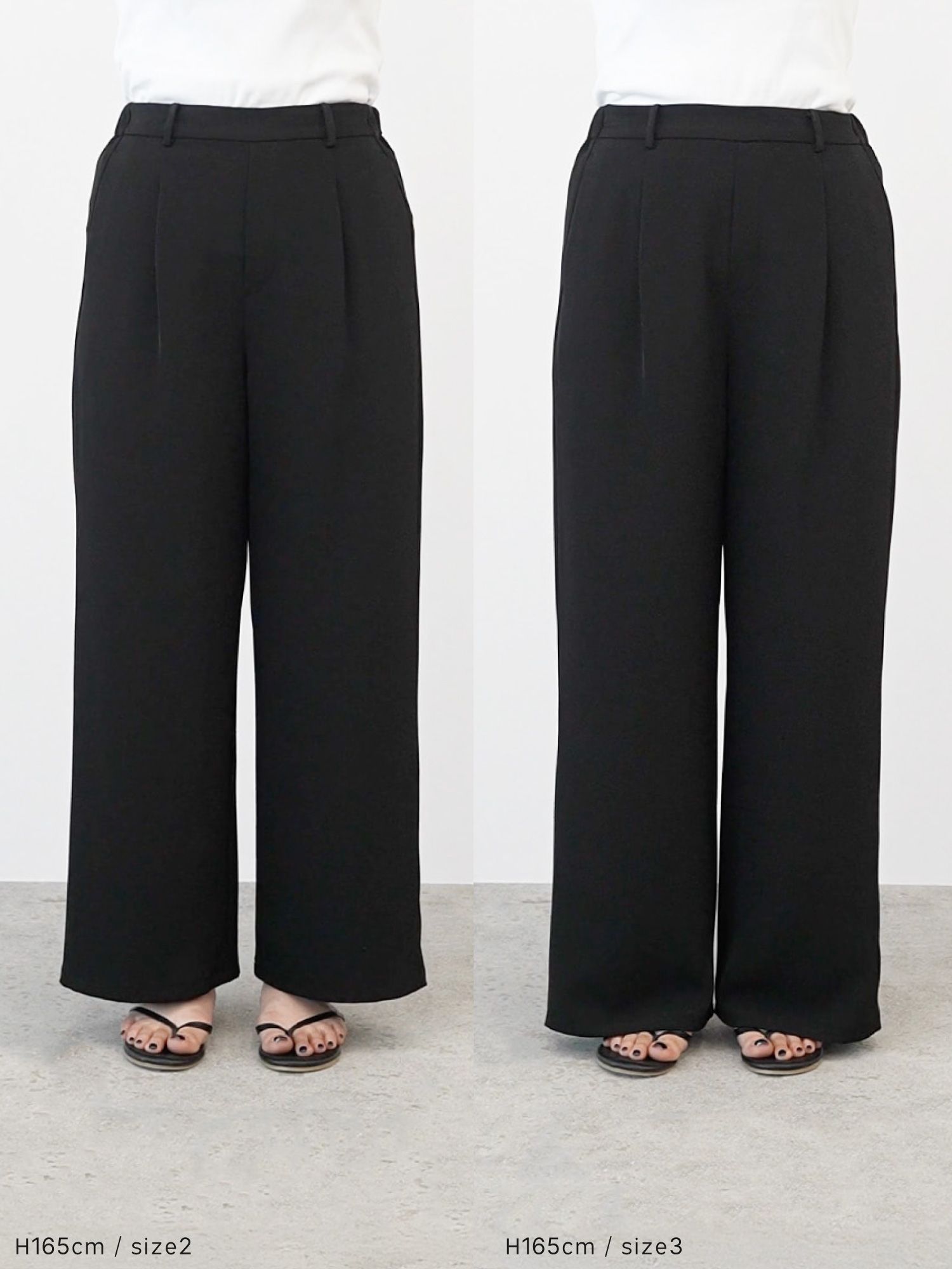 ウォーターリペレントスラックス