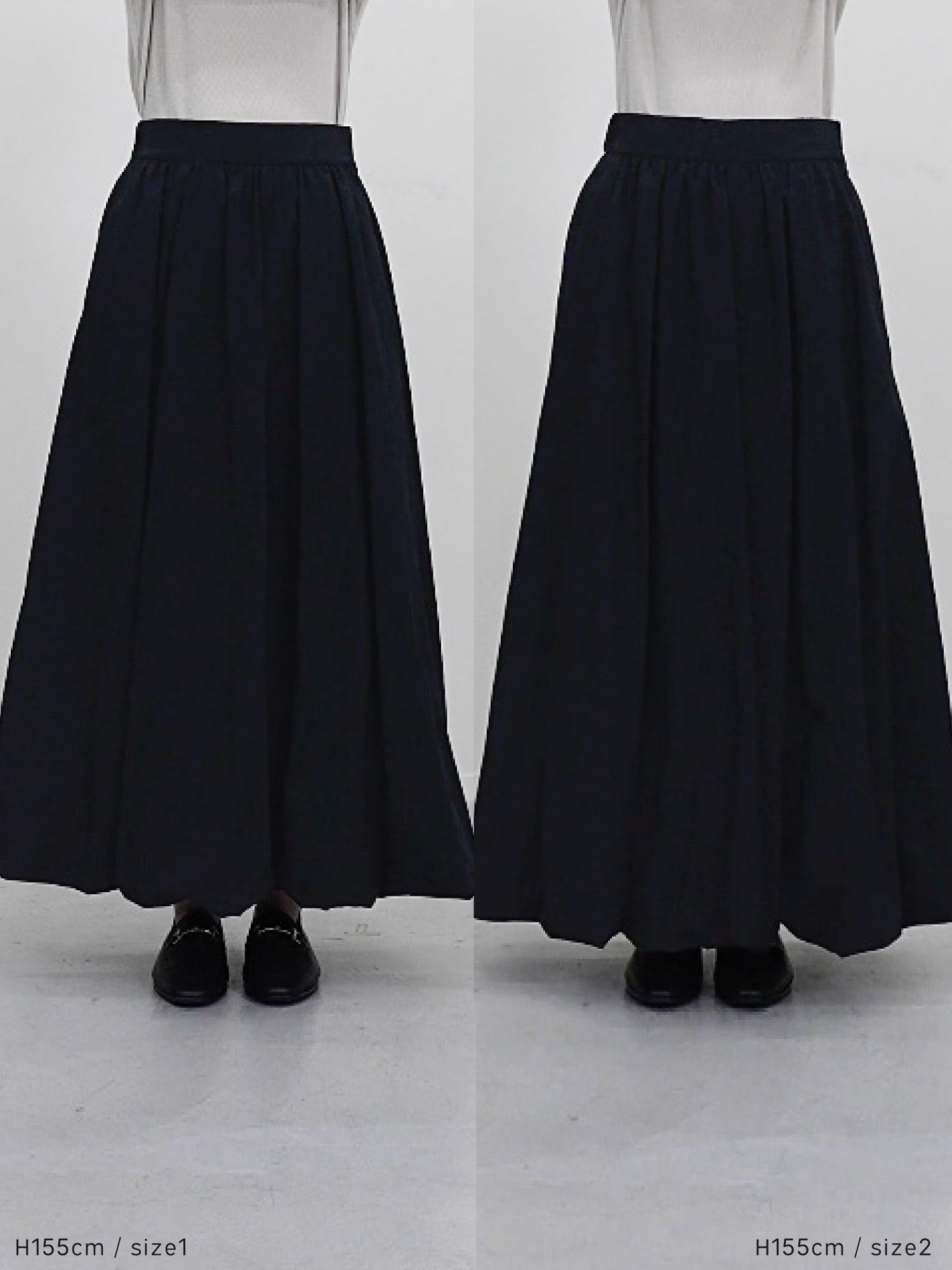 ナイロンドレープマキシスカート