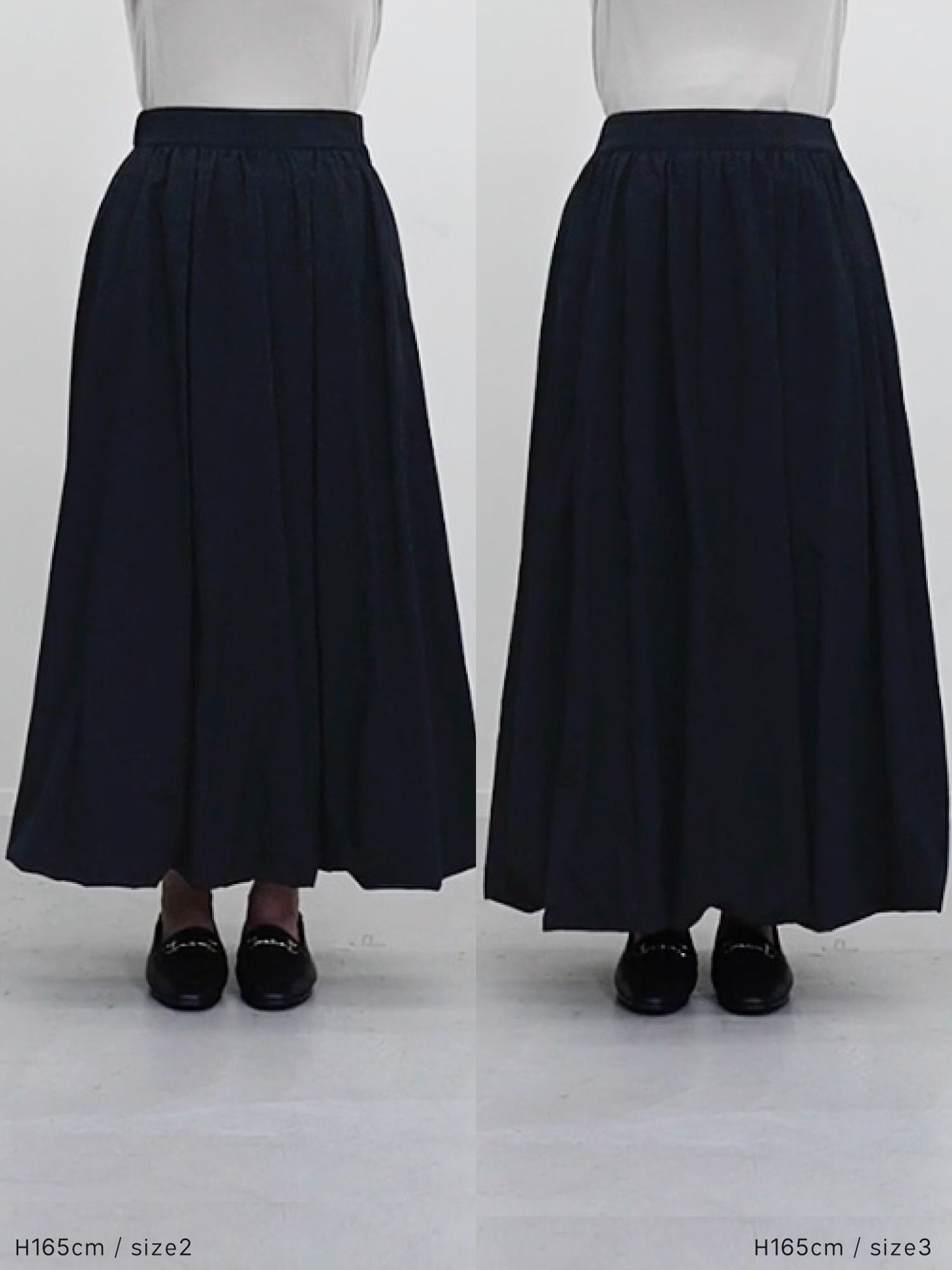 ナイロンドレープマキシスカート