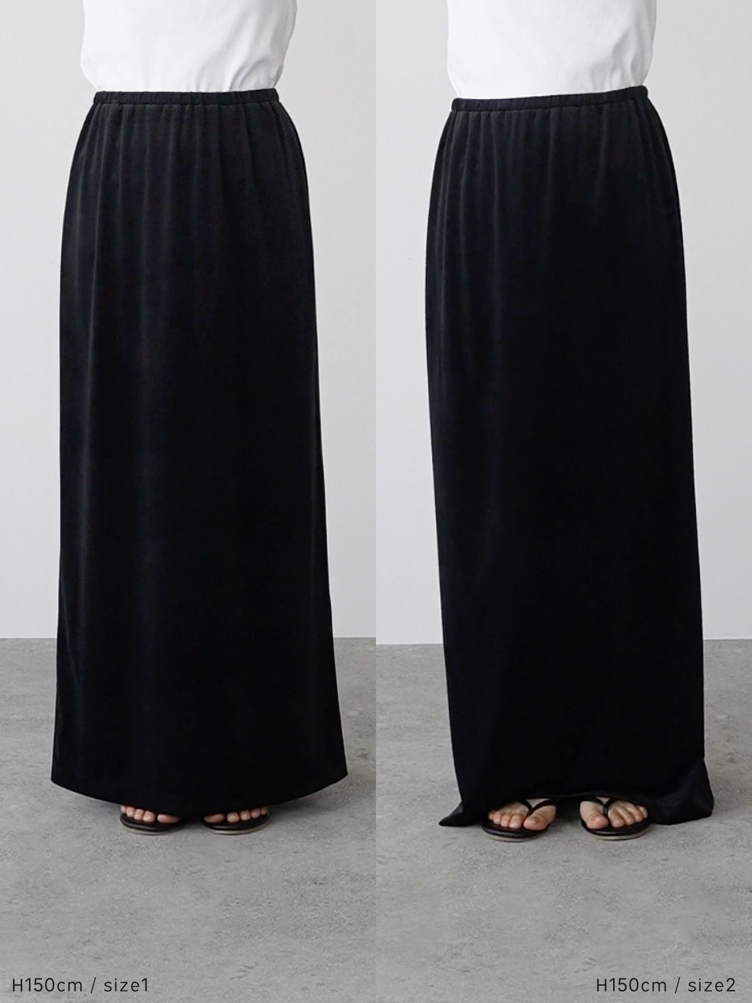 ストレッチベロアストレートスカート