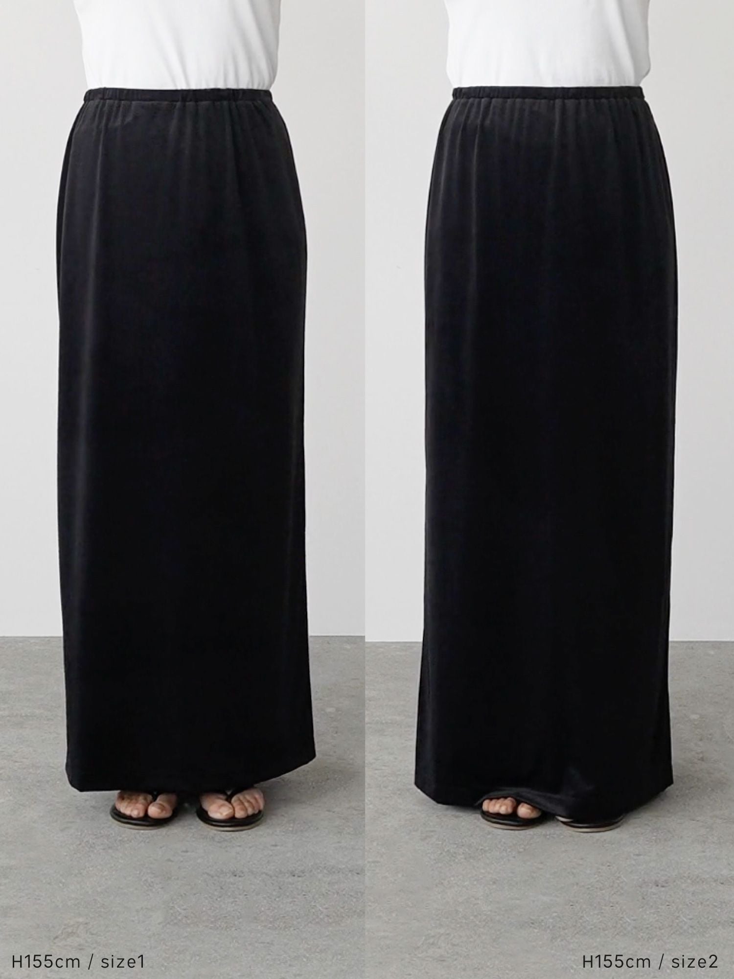 ストレッチベロアストレートスカート