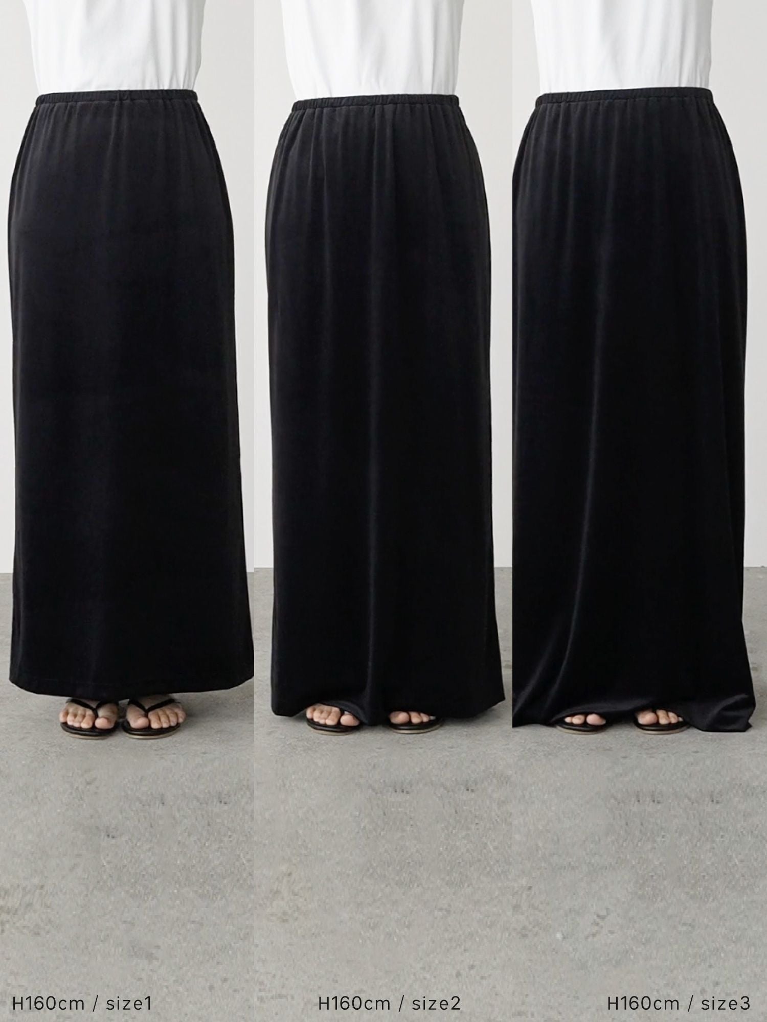 ストレッチベロアストレートスカート