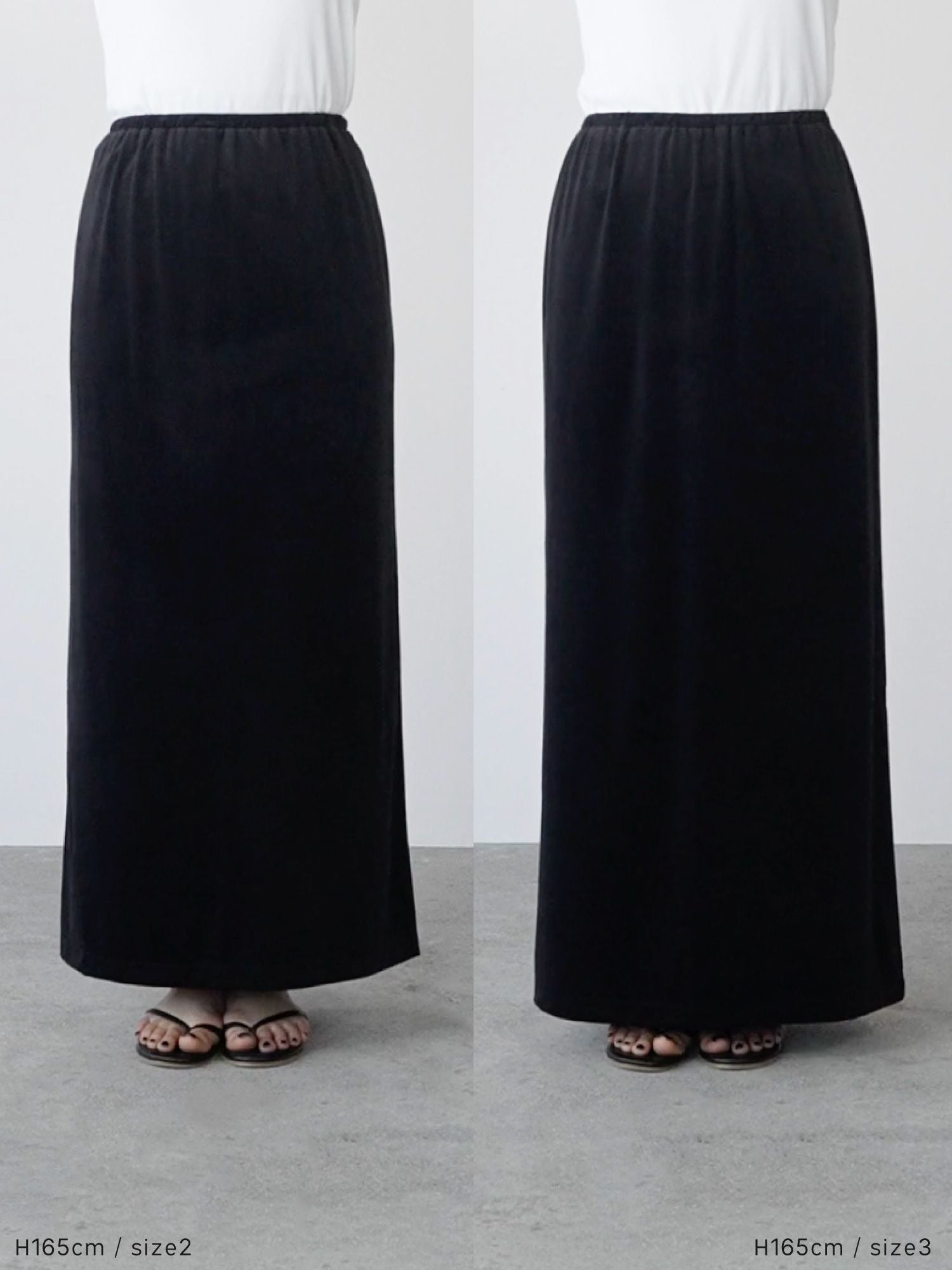 ストレッチベロアストレートスカート