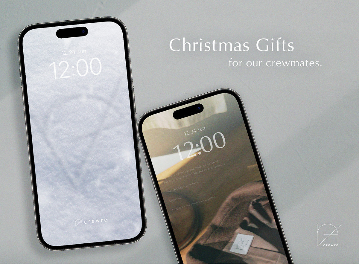 【Christmas gifts | オリジナルスマホ壁紙配布のご案内】